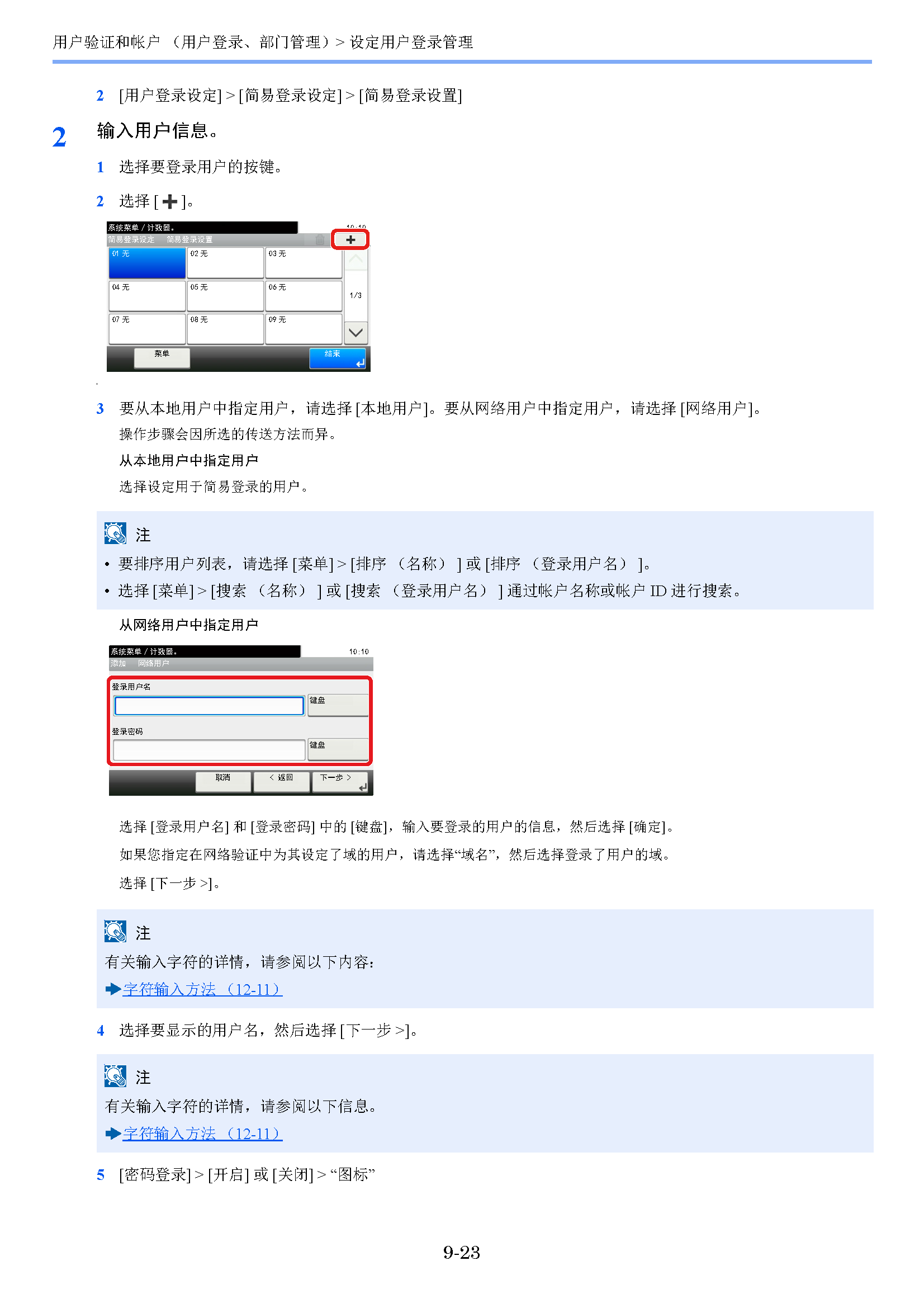 サンプル"　align="left"