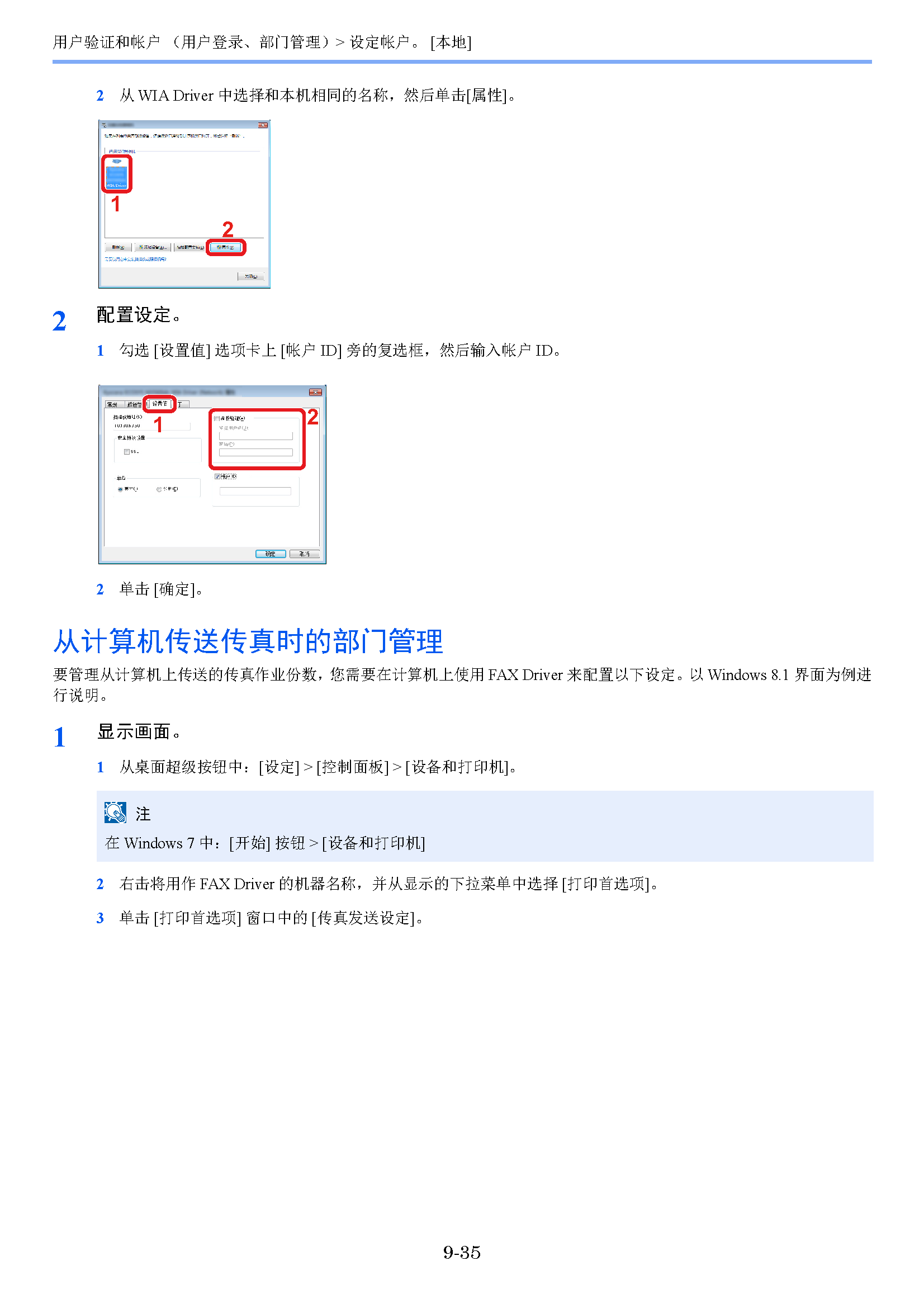 サンプル"　align="left"