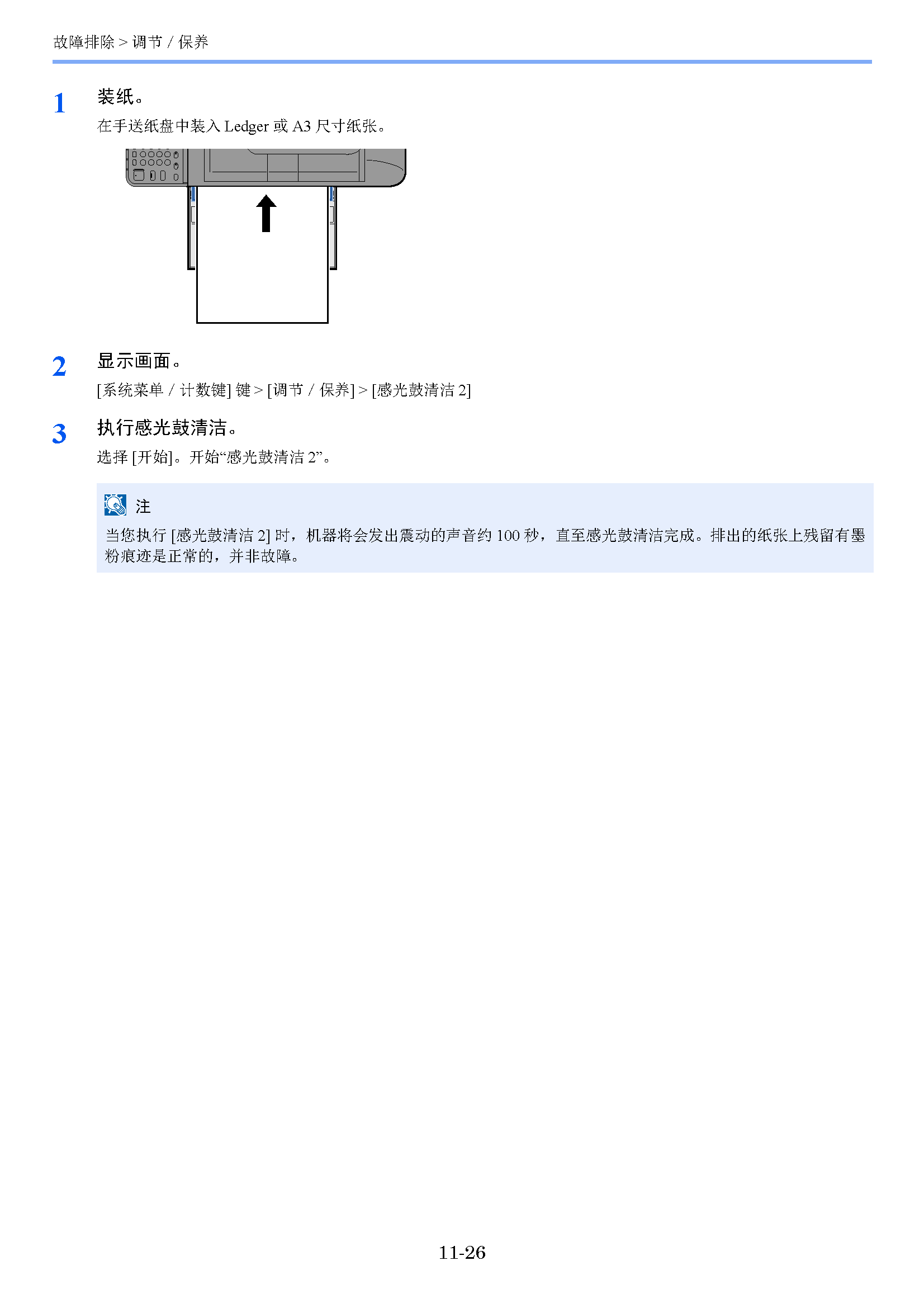 サンプル"　align="left"