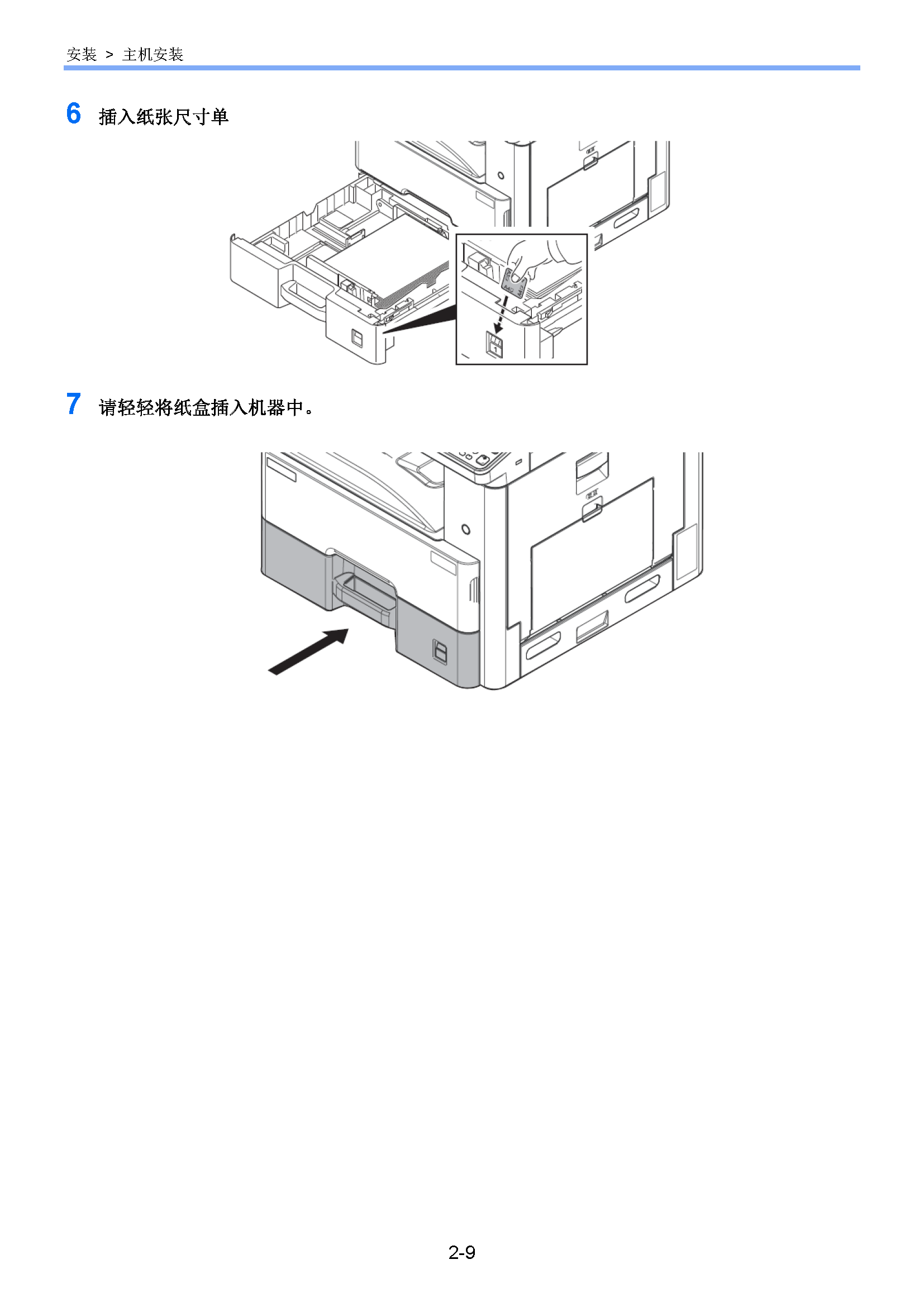 サンプル　align="left"