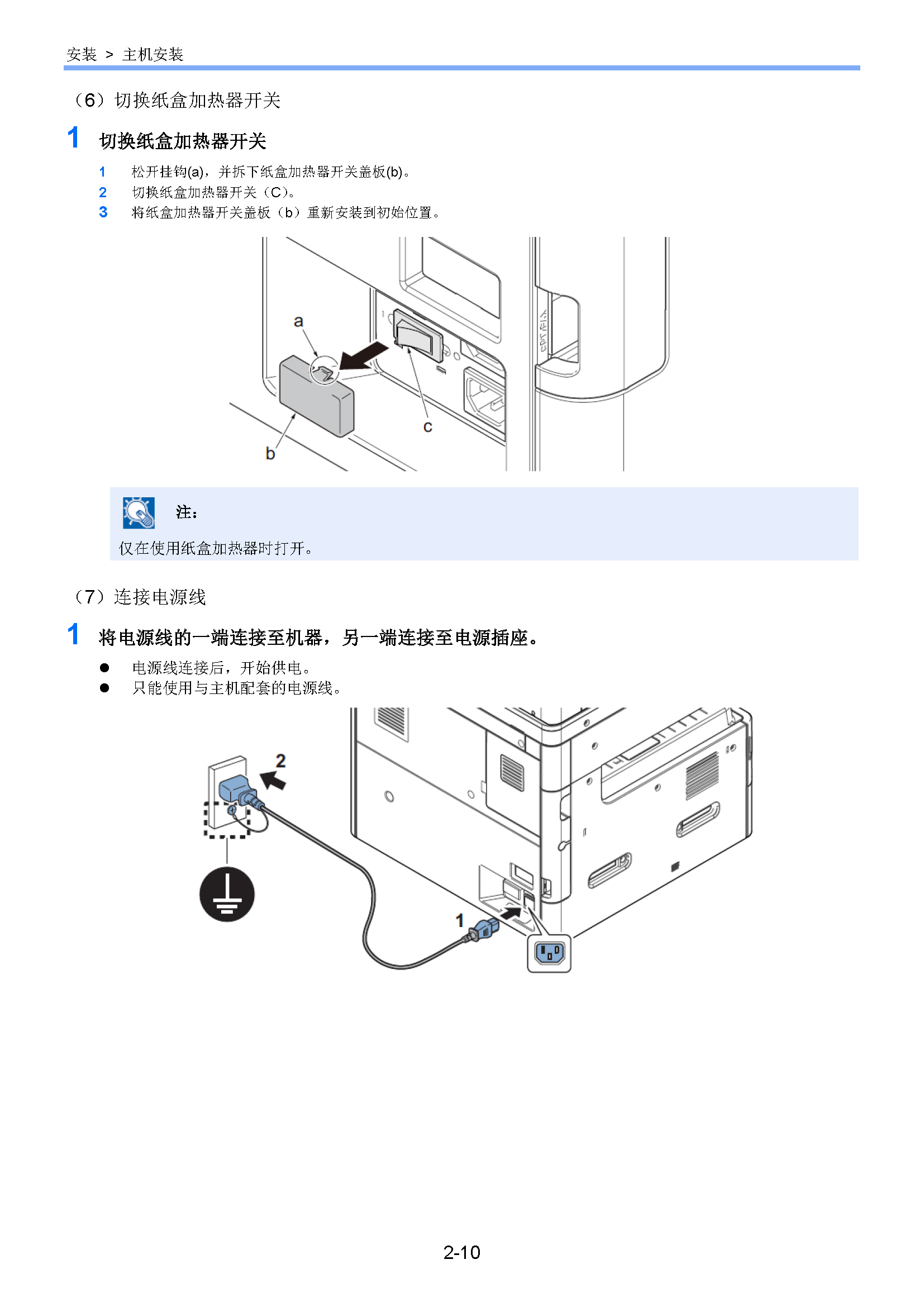 サンプル　align="left"