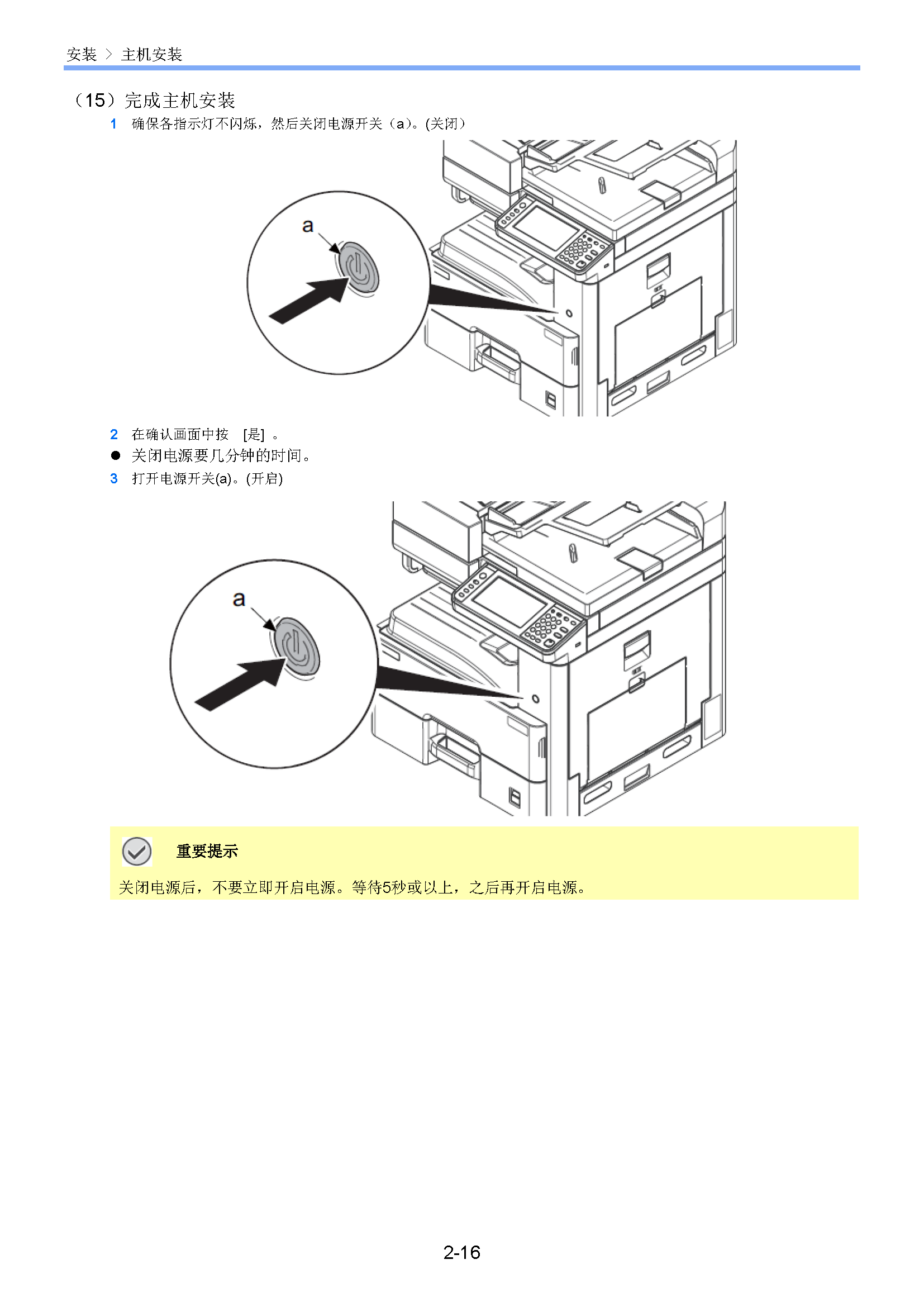 サンプル　align="left"