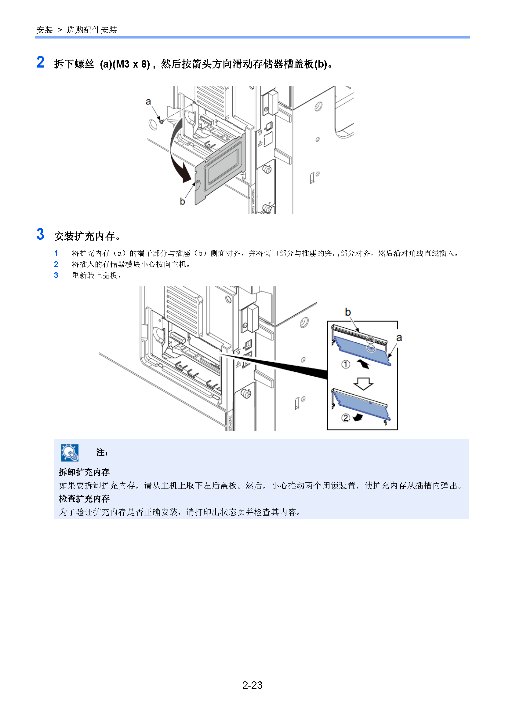 サンプル　align="left"