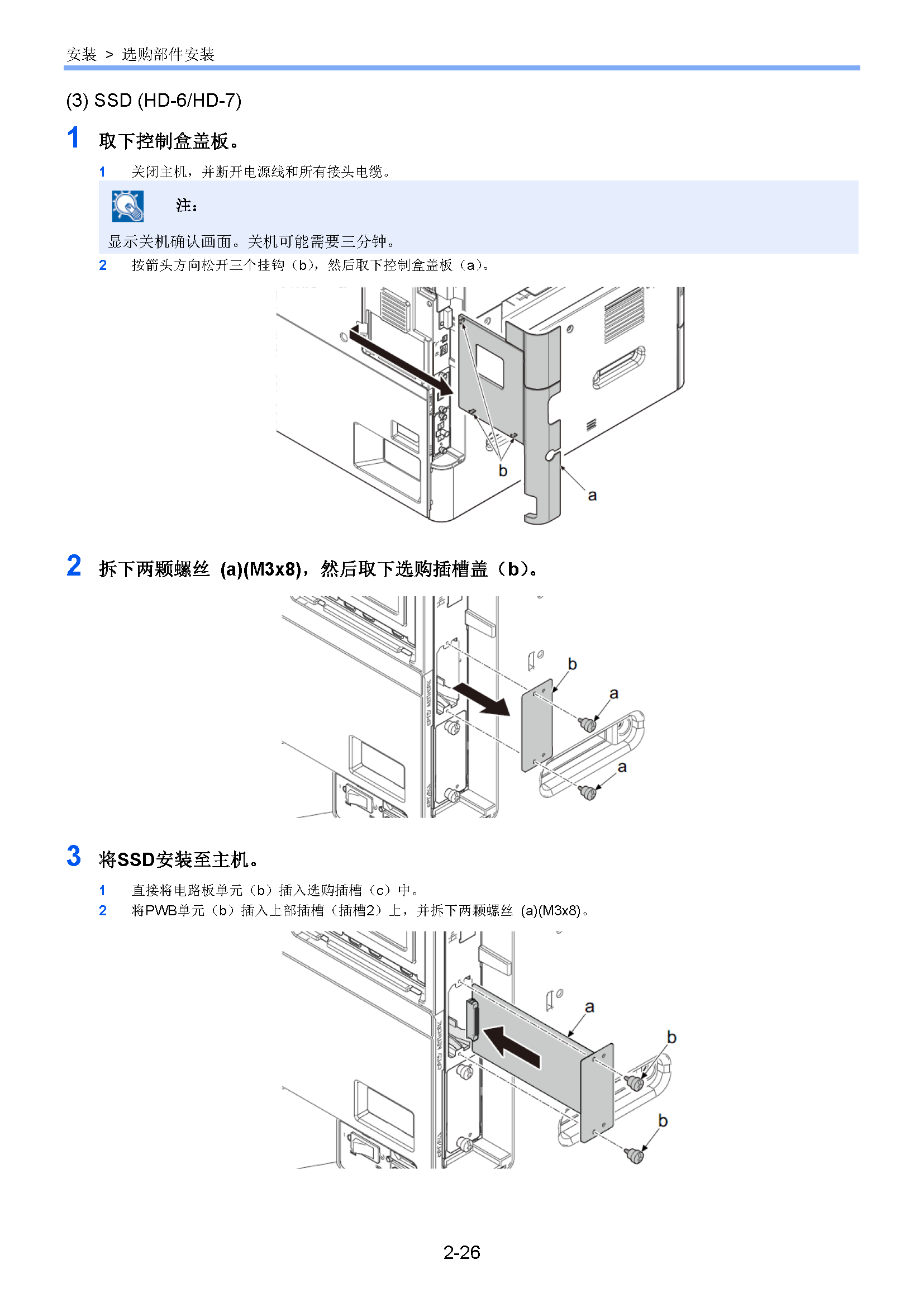 サンプル　align="left"