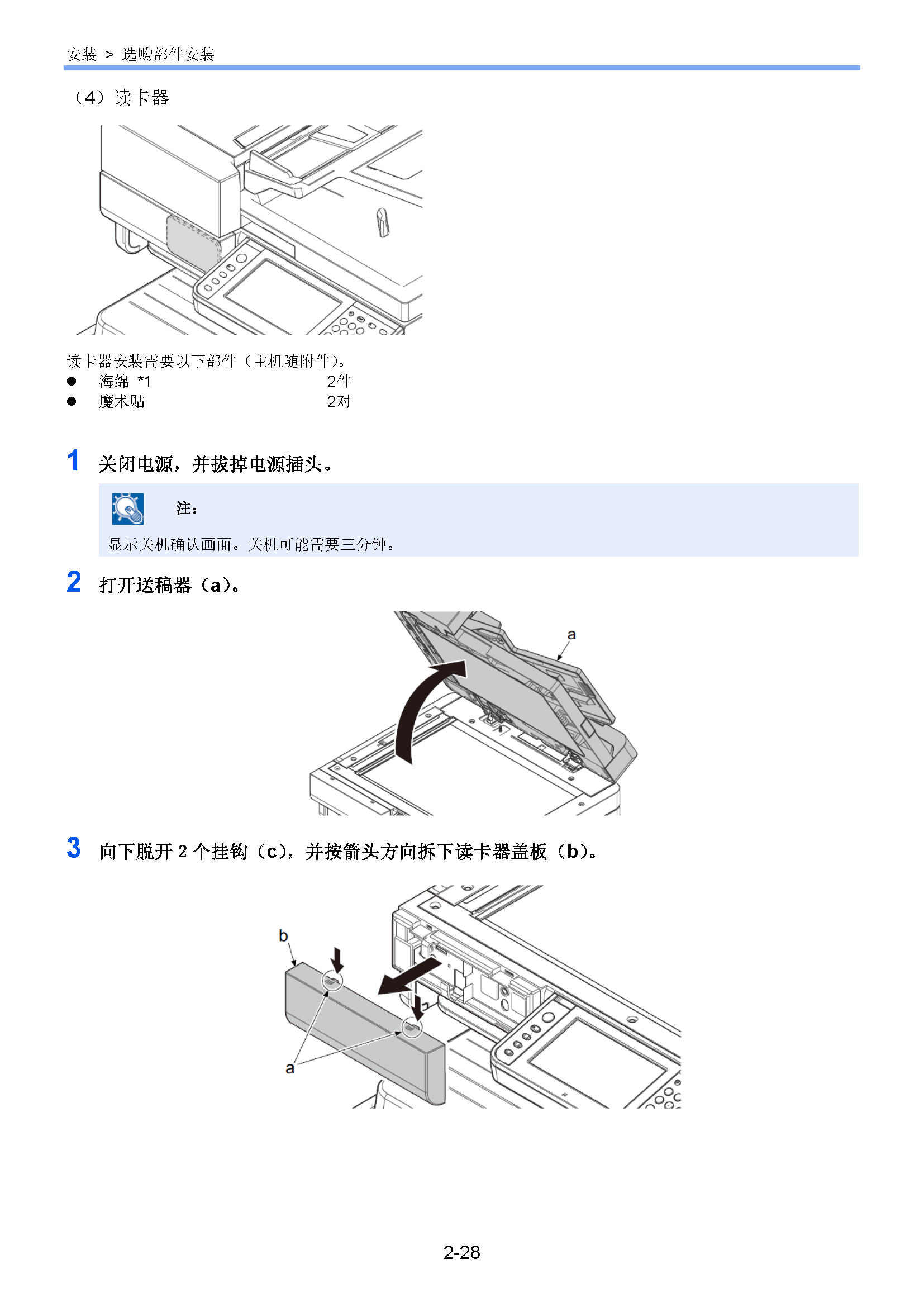 サンプル　align="left"