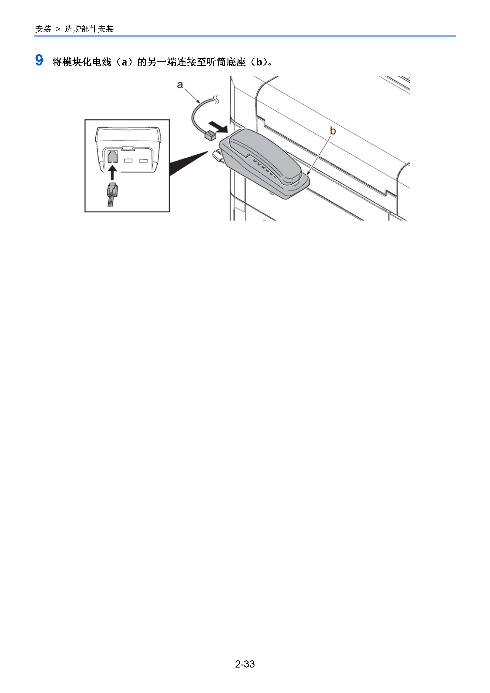 サンプル　align="left"