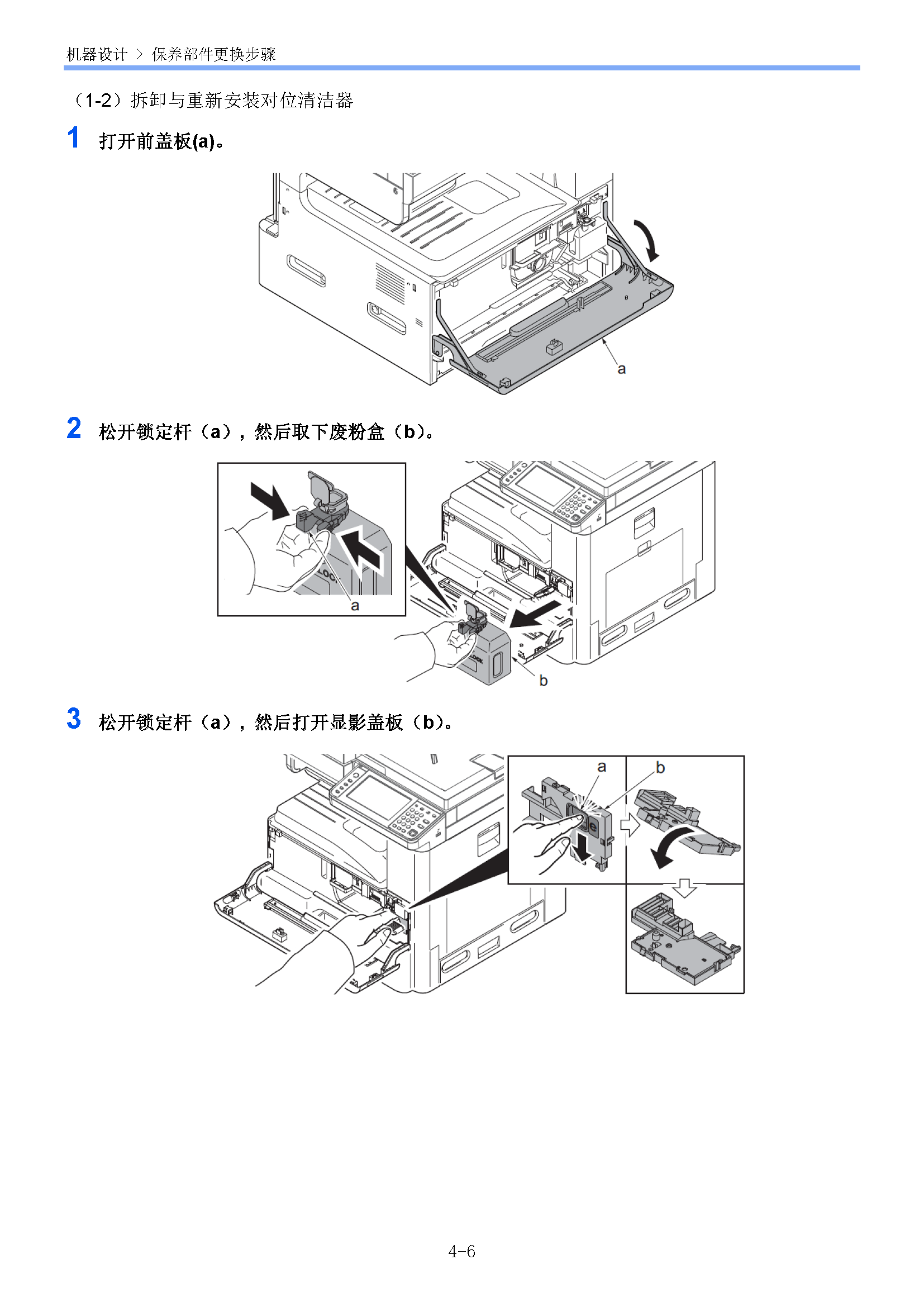 サンプル　align="left"