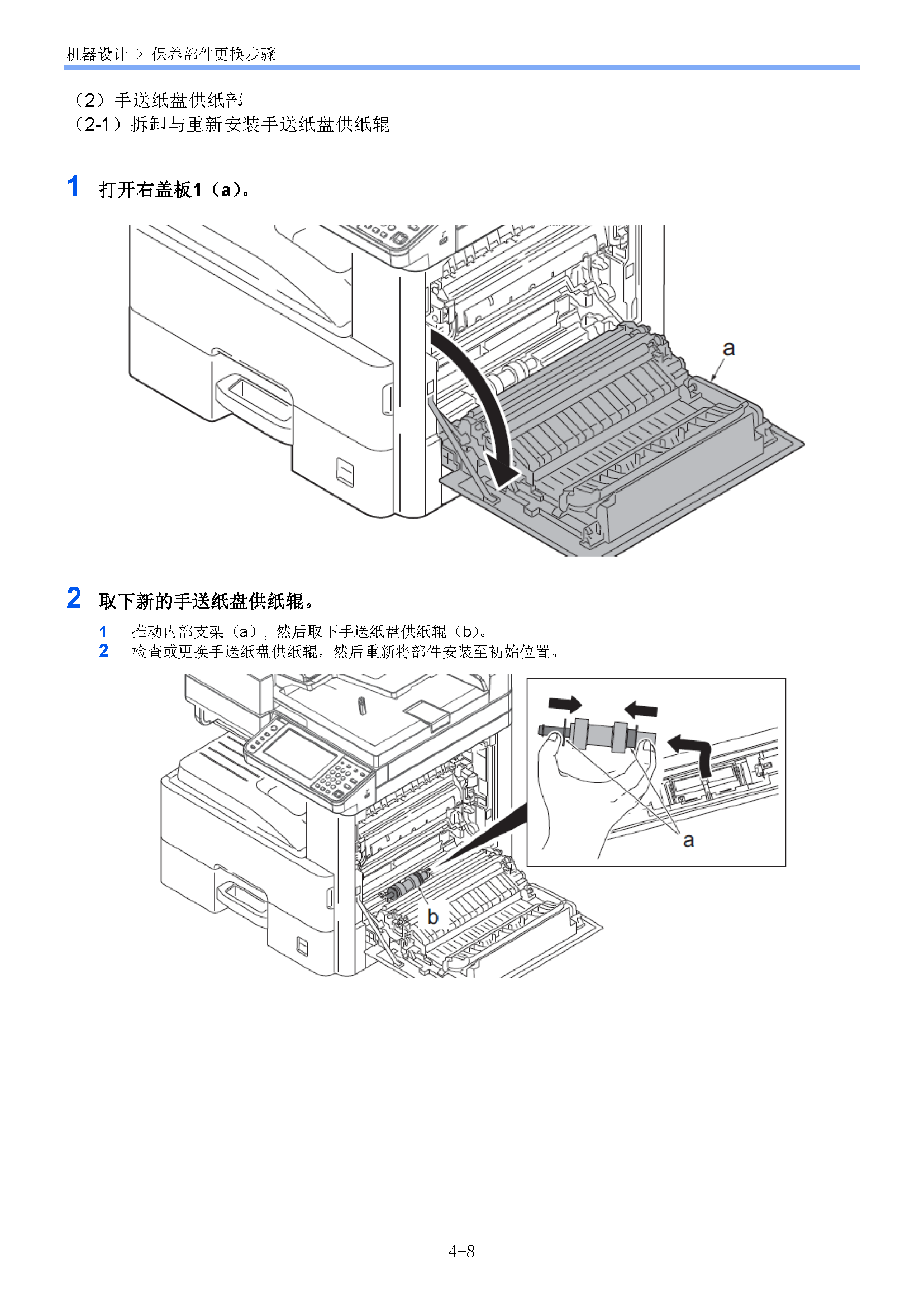 サンプル　align="left"