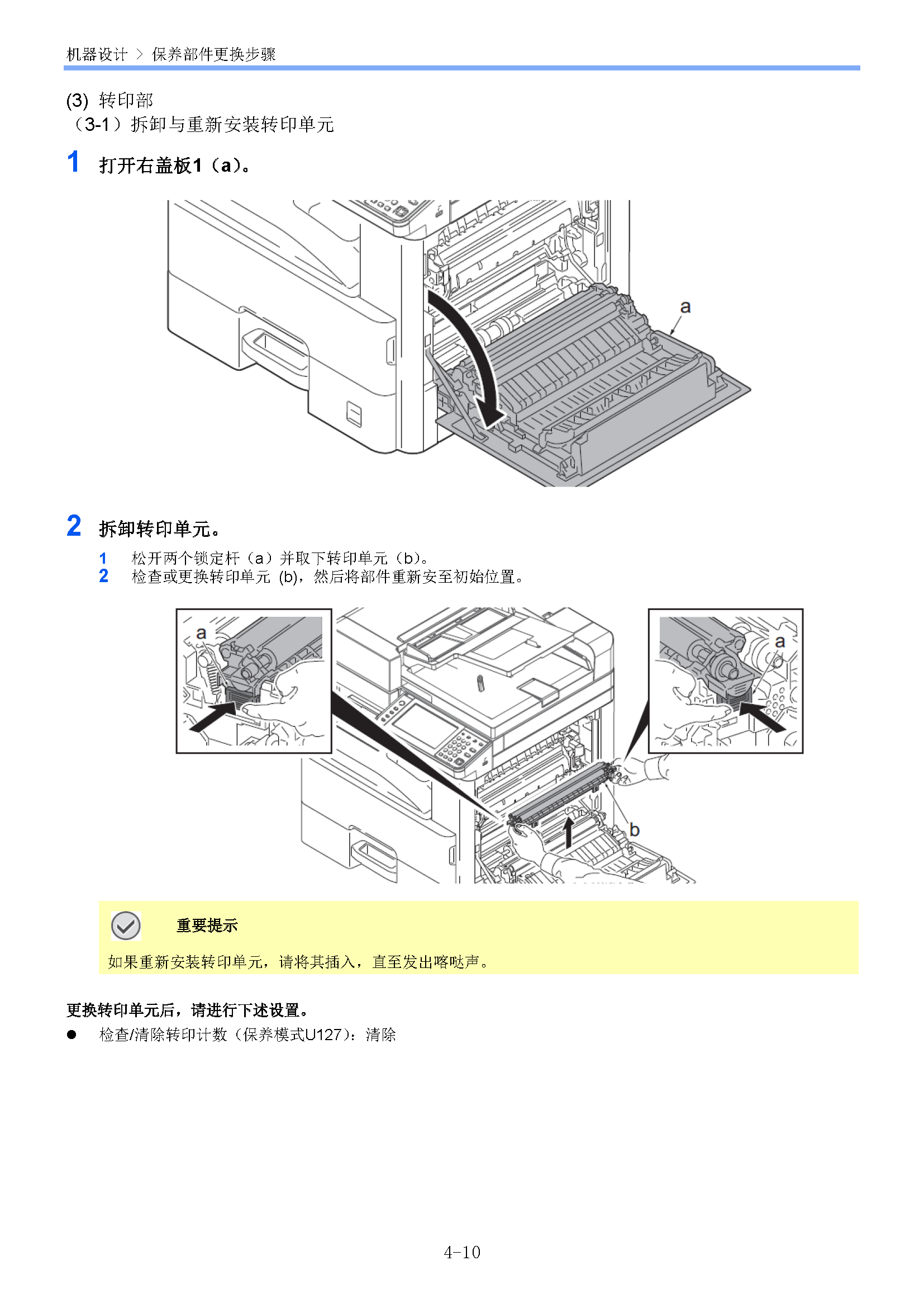 サンプル　align="left"