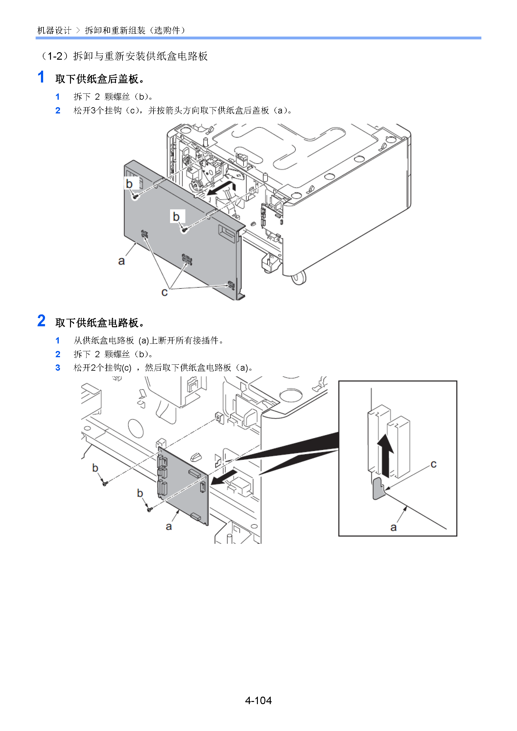 サンプル　align="left"