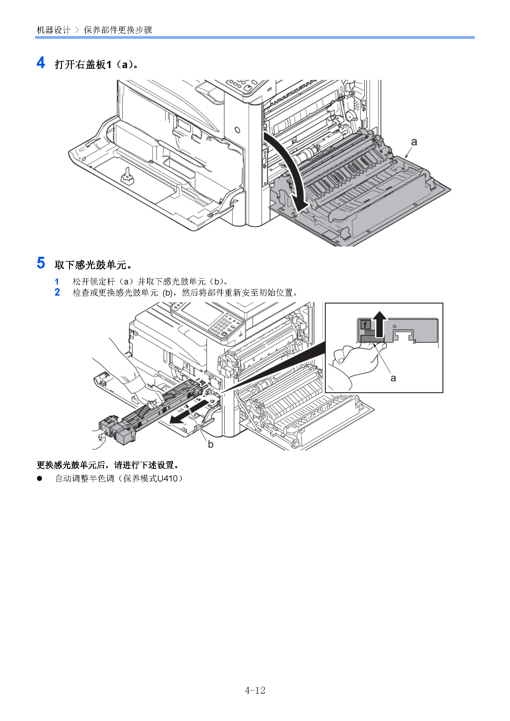 サンプル　align="left"