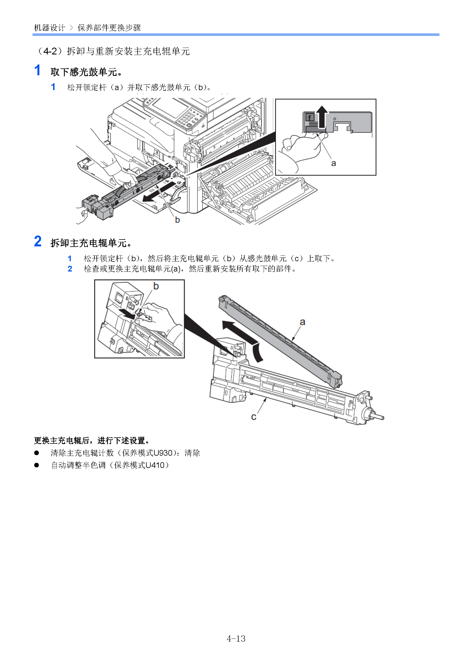 サンプル　align="left"