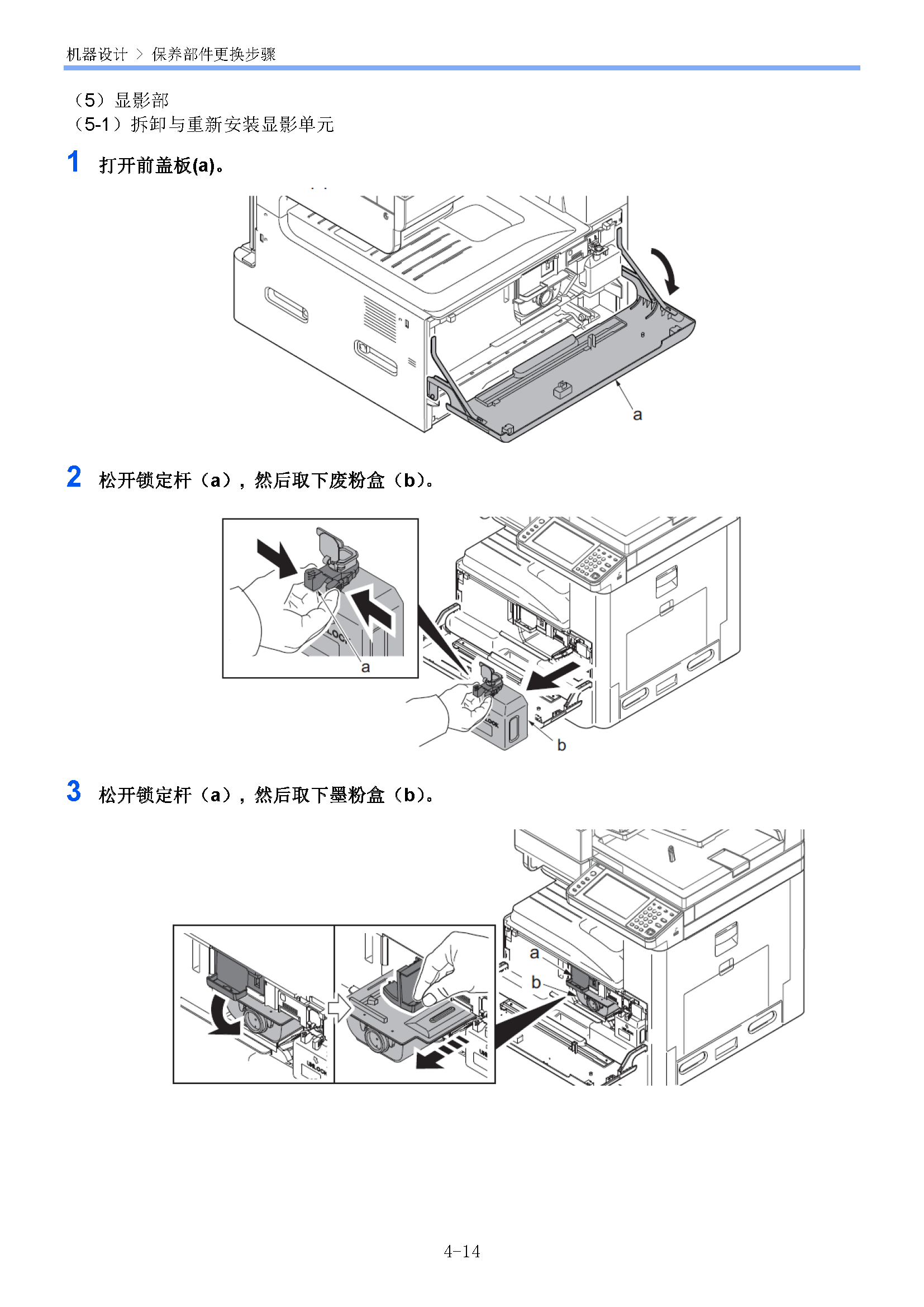 サンプル　align="left"