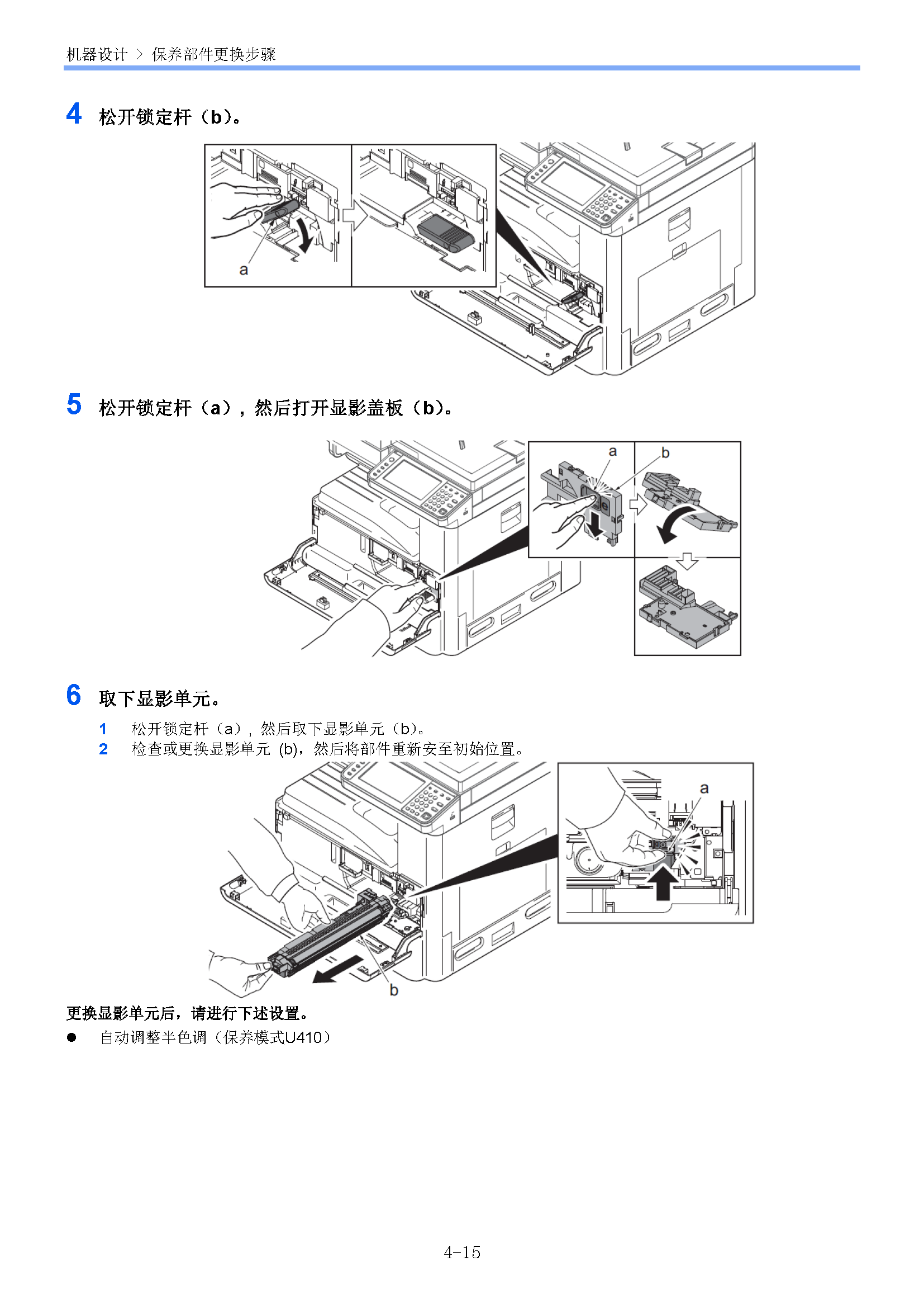 サンプル　align="left"