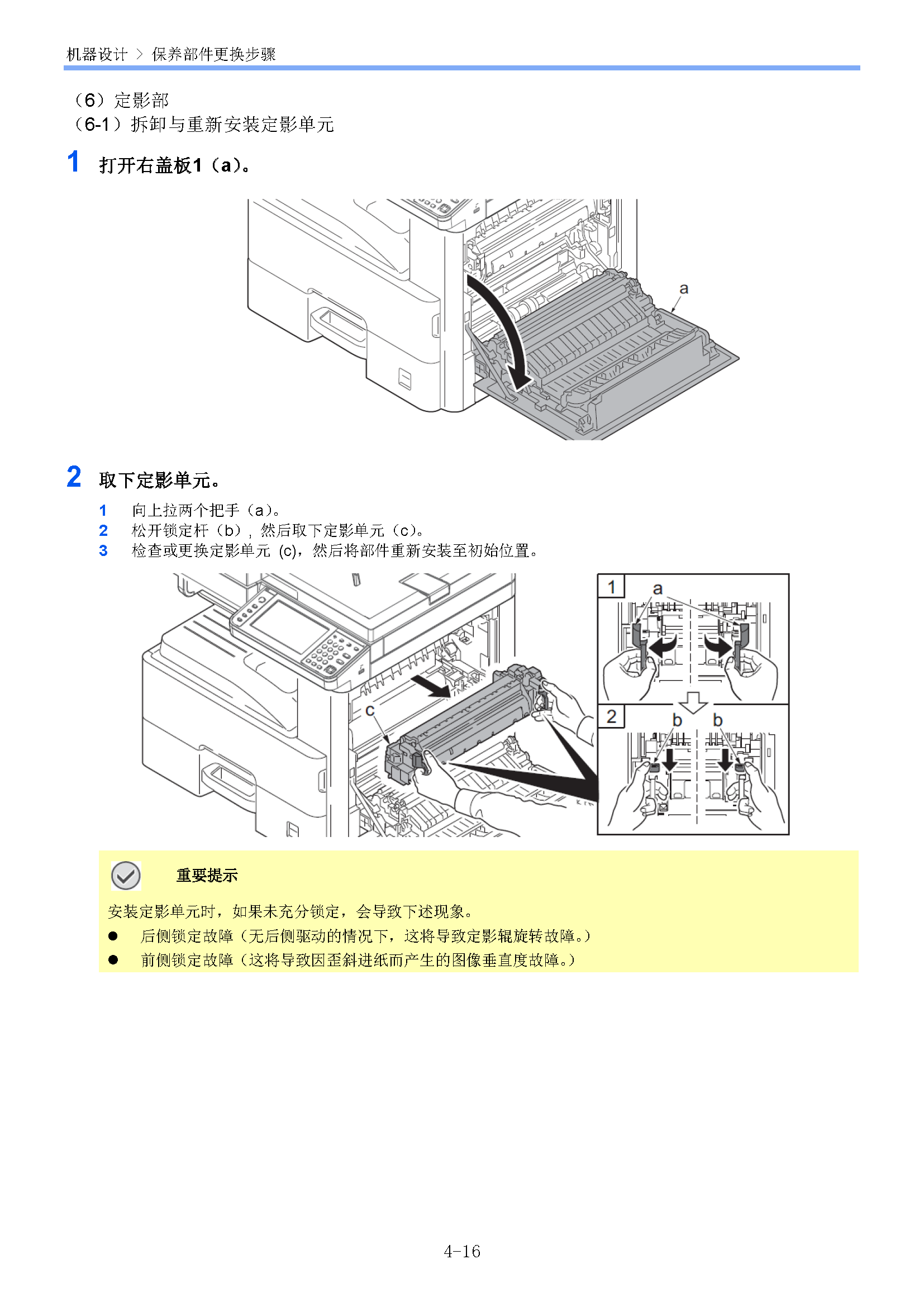 サンプル　align="left"