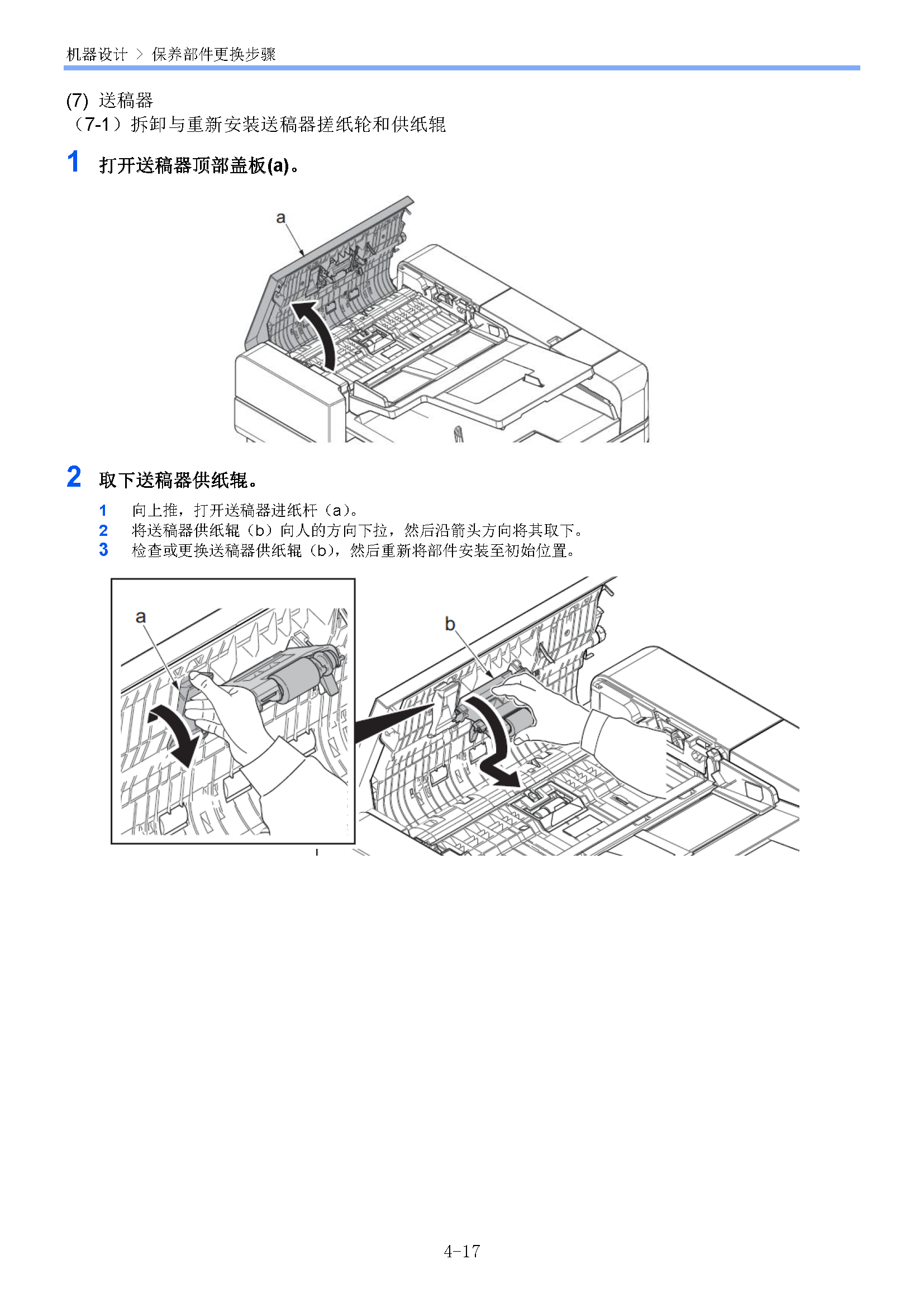 サンプル　align="left"