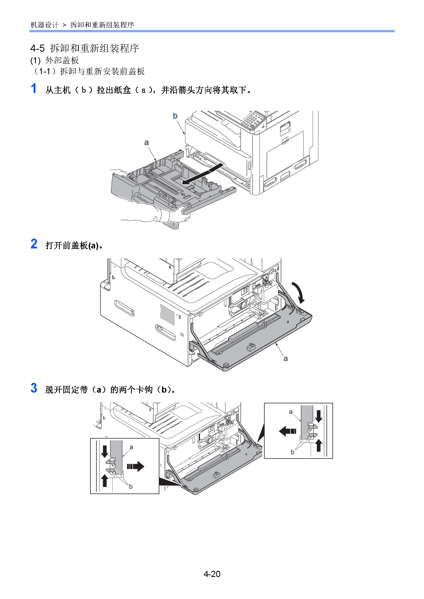 サンプル　align="left"