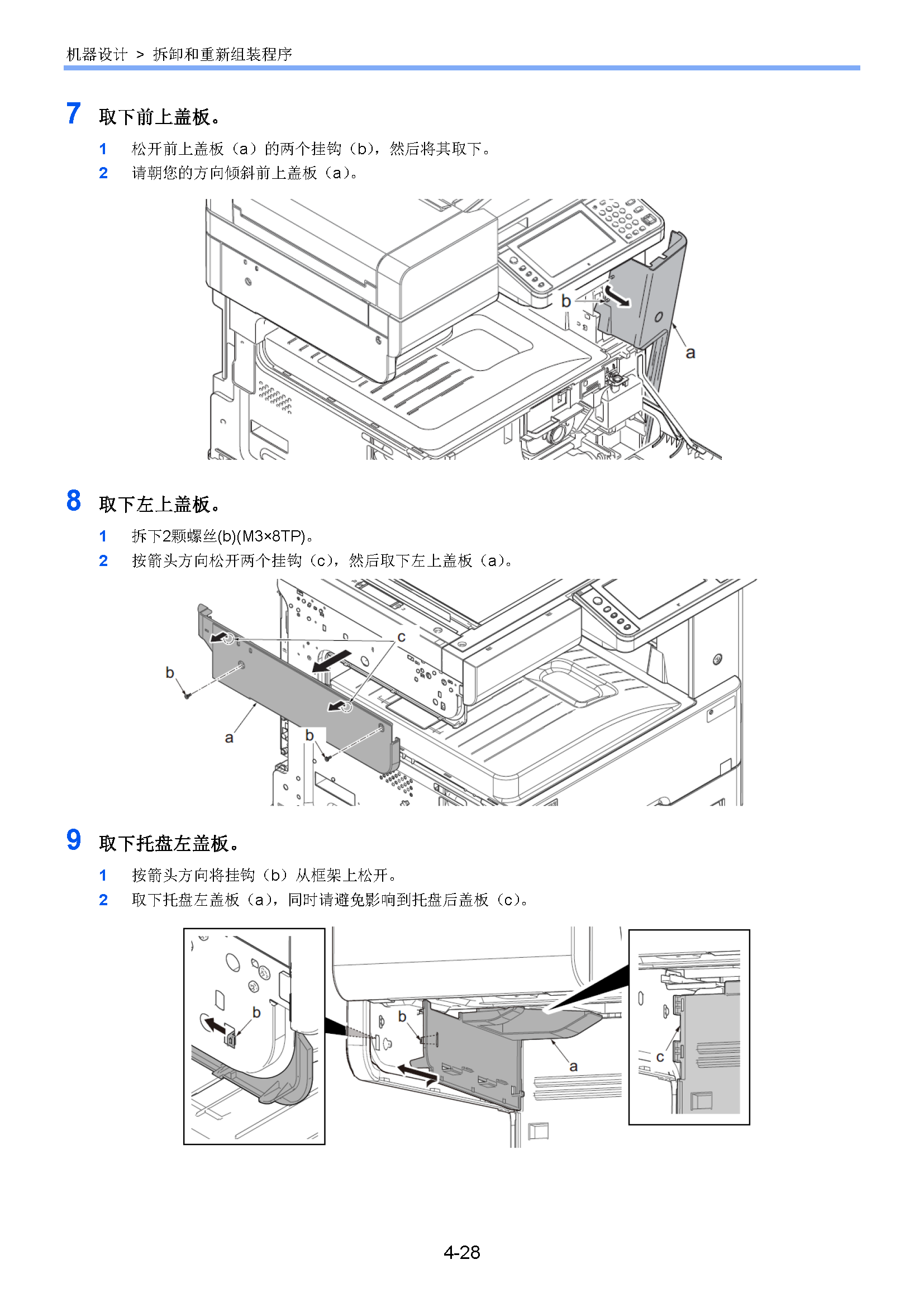 サンプル　align="left"