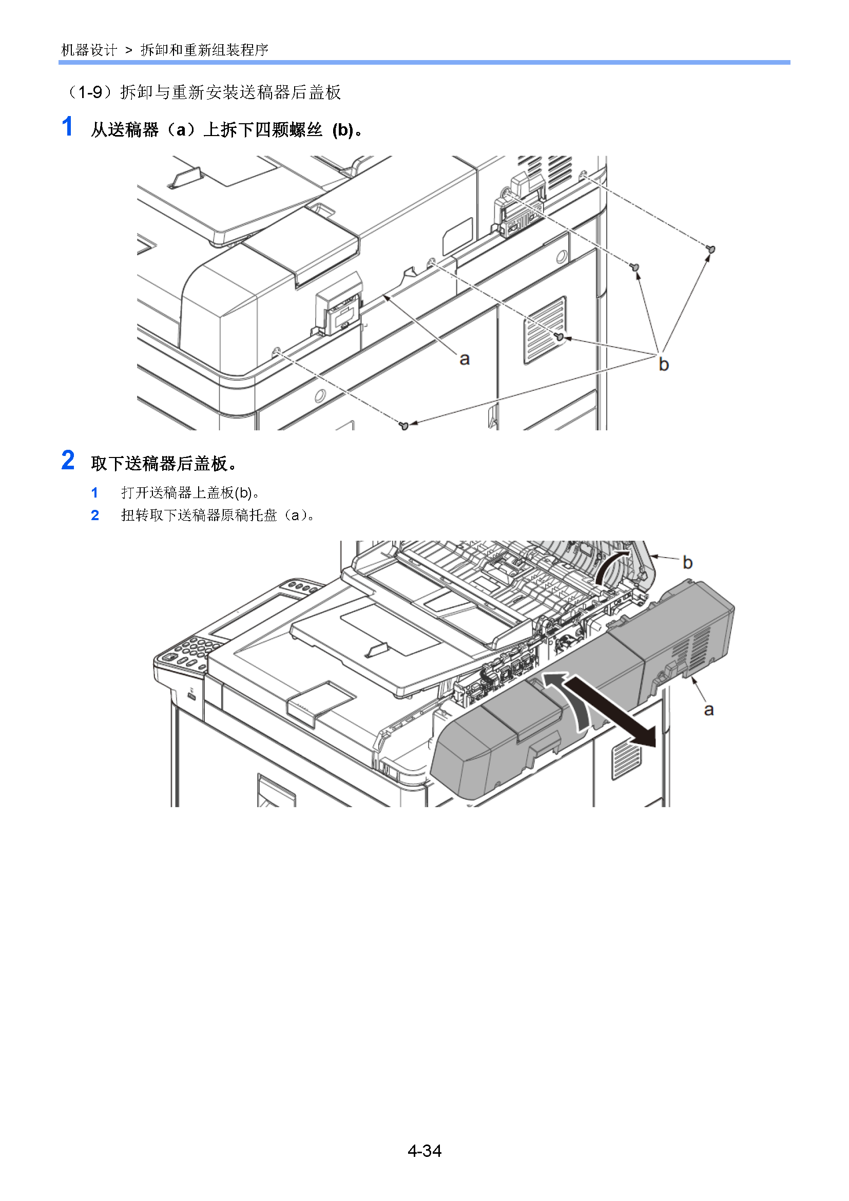 サンプル　align="left"