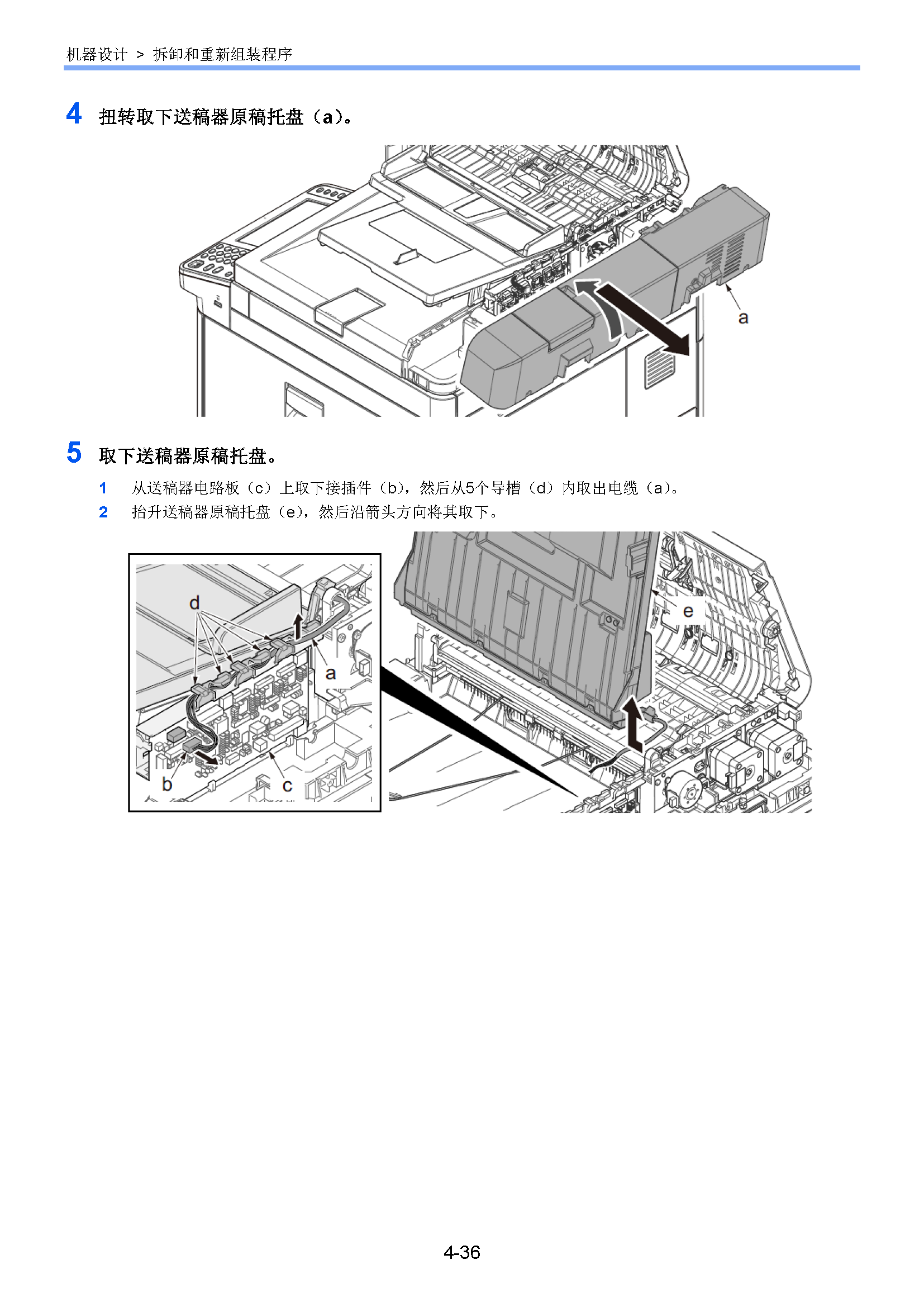 サンプル　align="left"