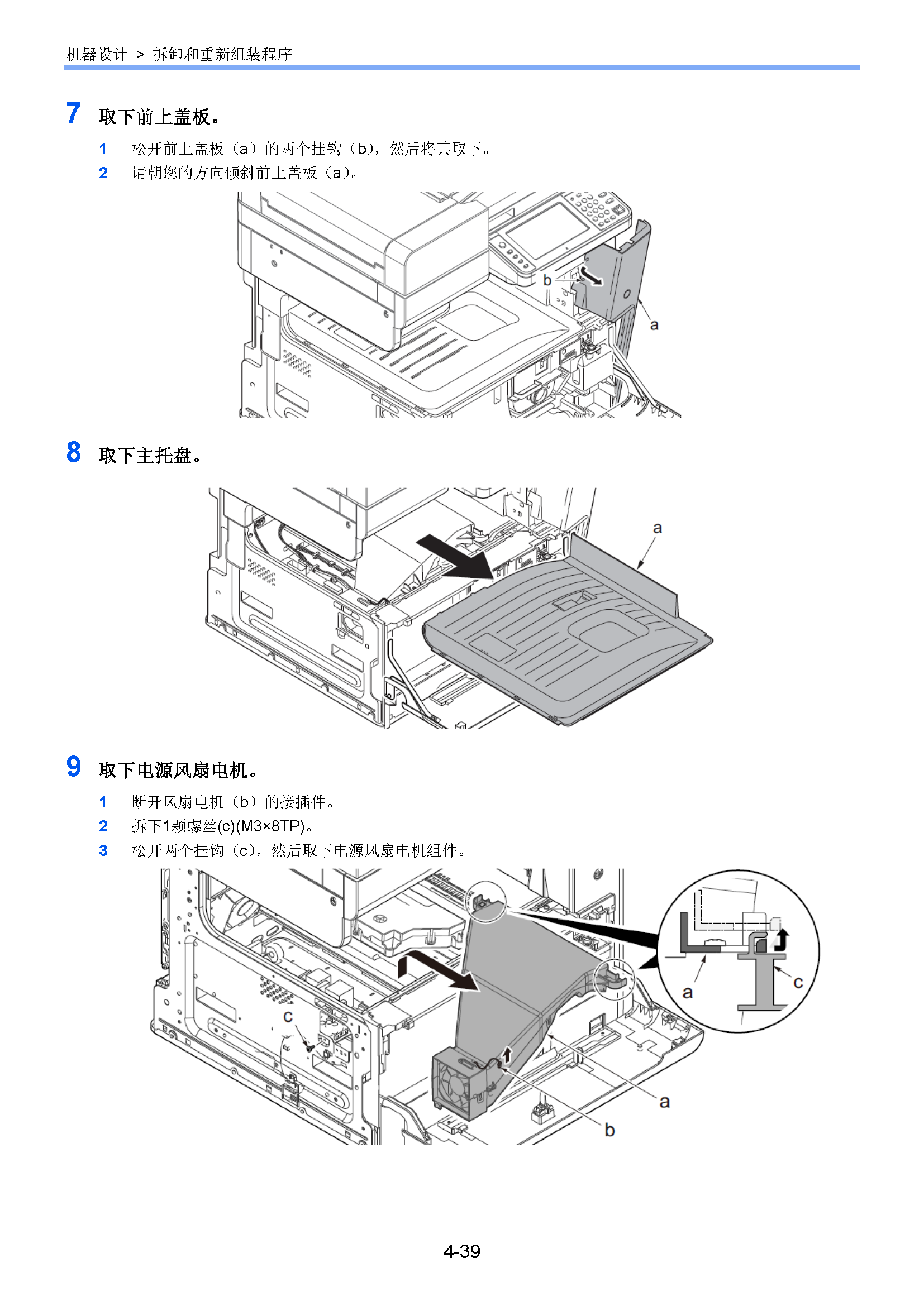 サンプル　align="left"