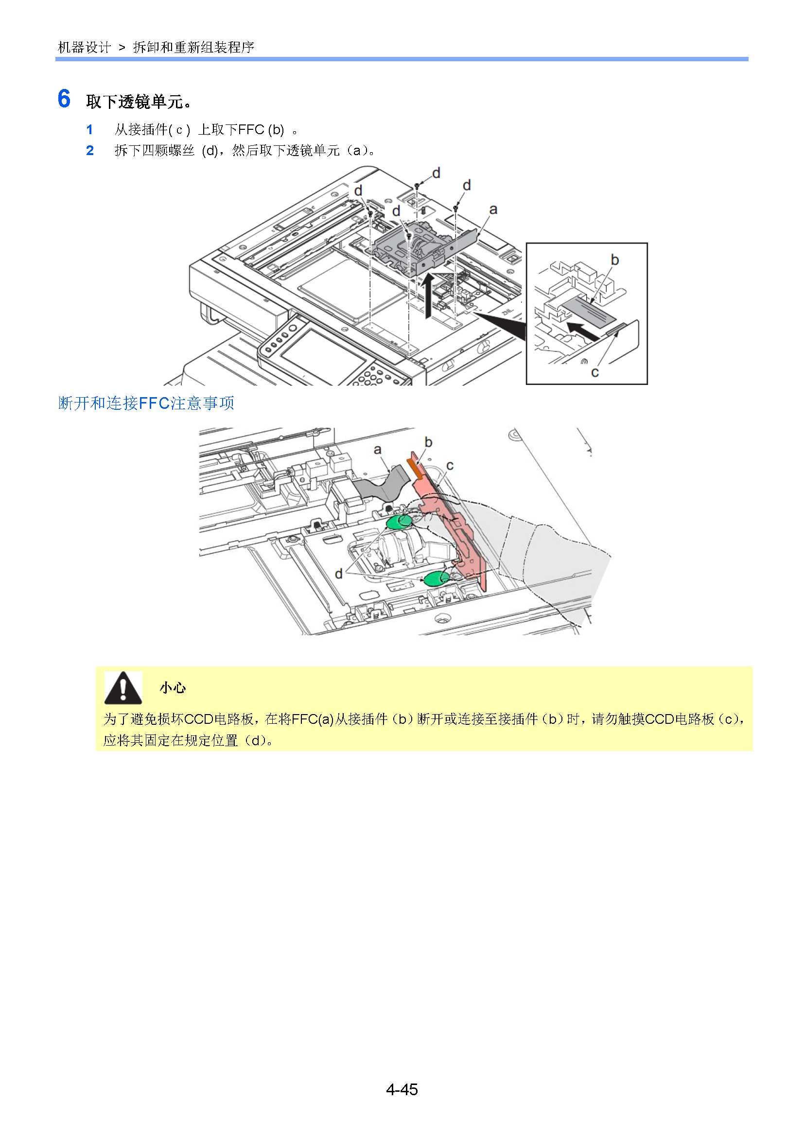 サンプル　align="left"