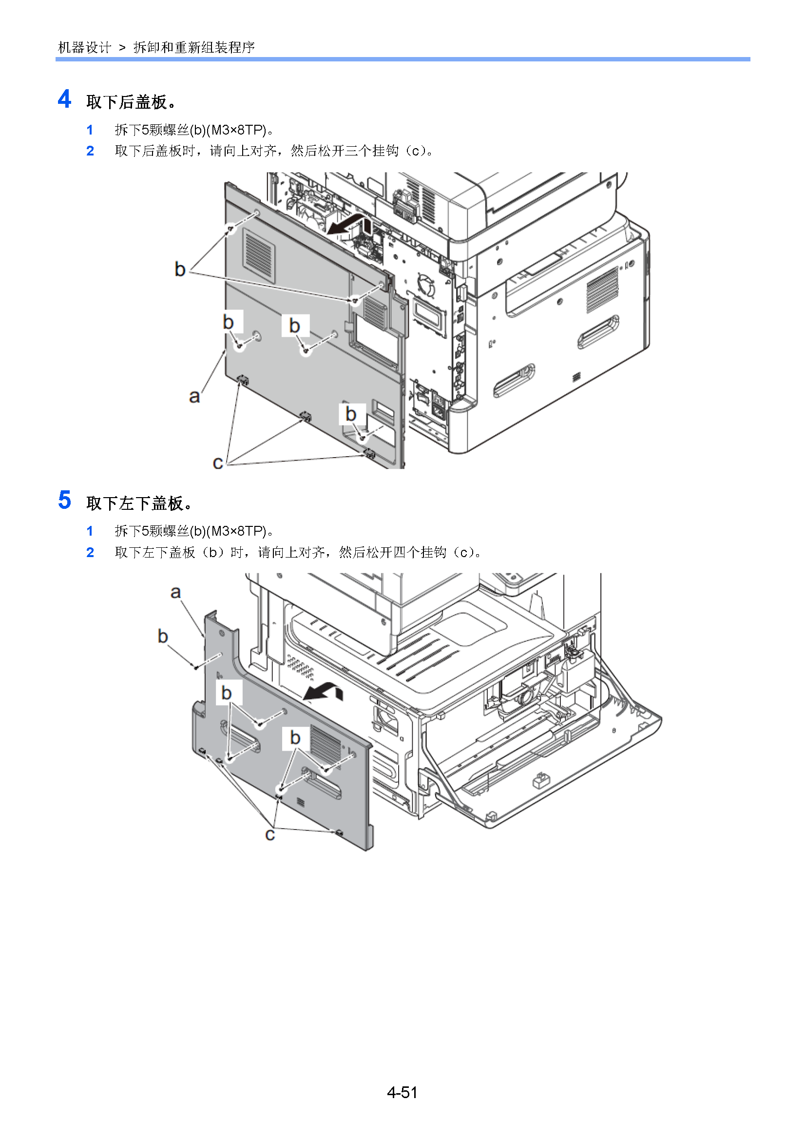 サンプル　align="left"