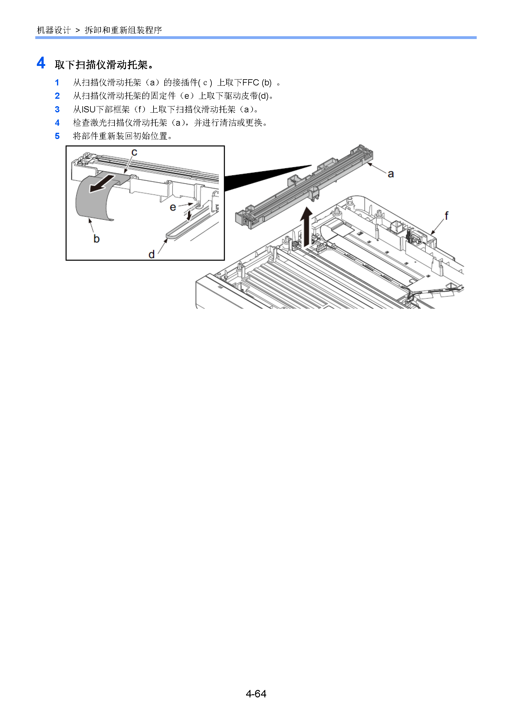 サンプル　align="left"