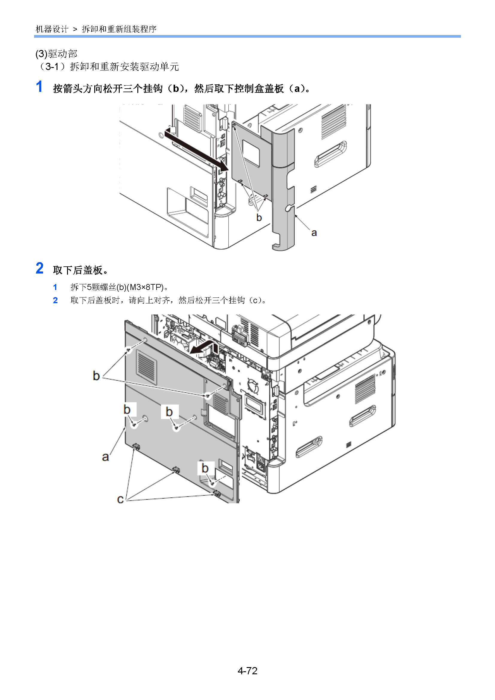 サンプル　align="left"