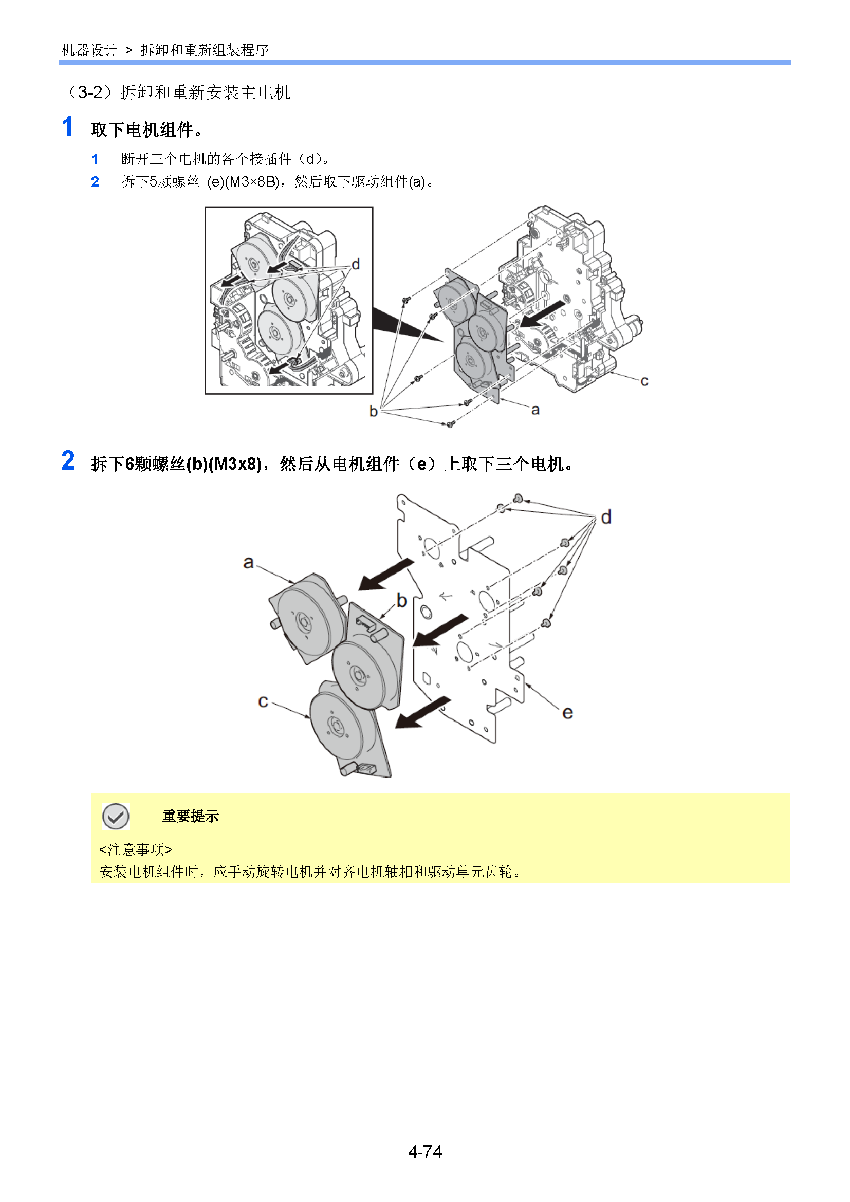 サンプル　align="left"