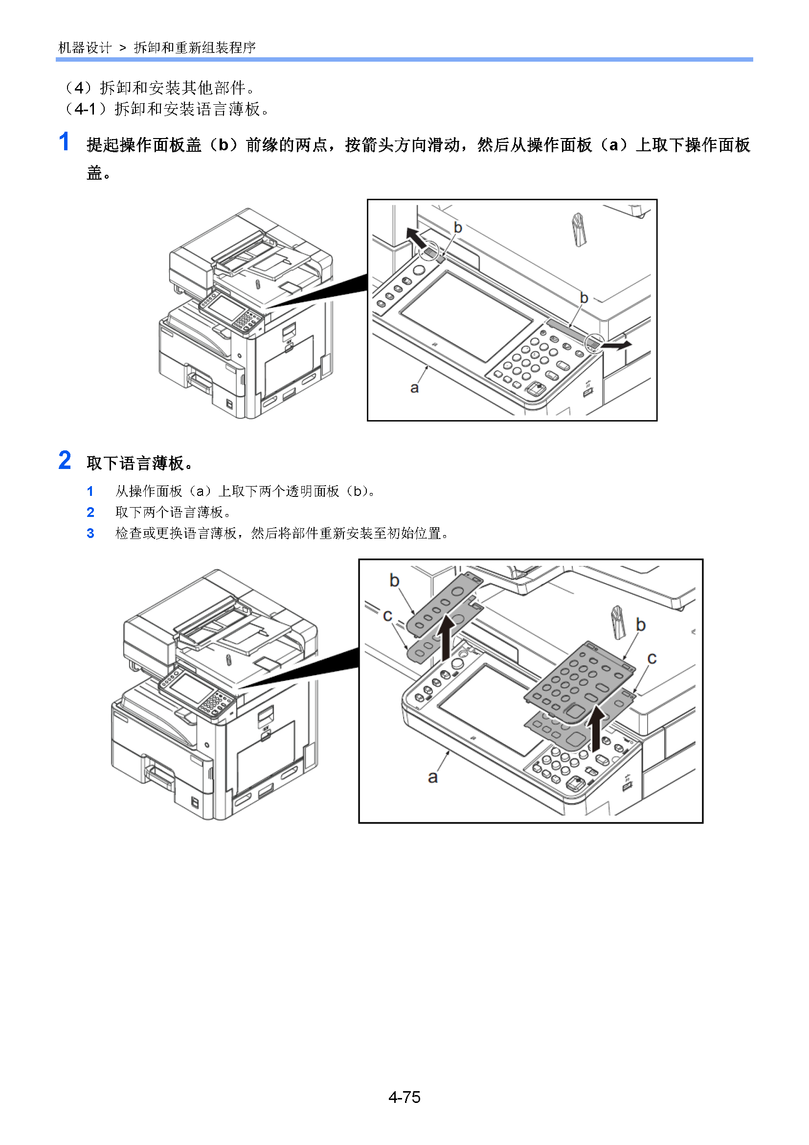 サンプル　align="left"