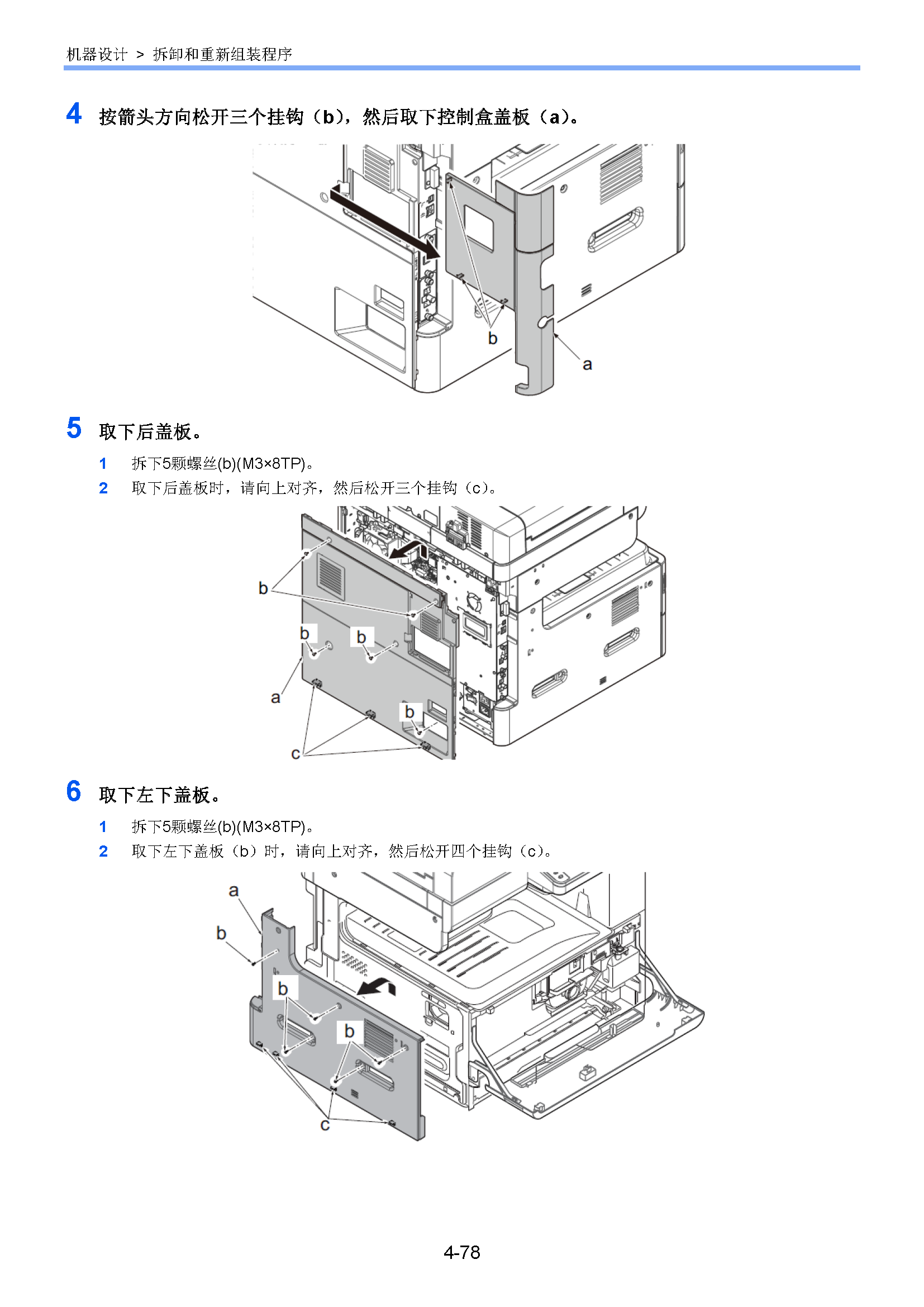 サンプル　align="left"