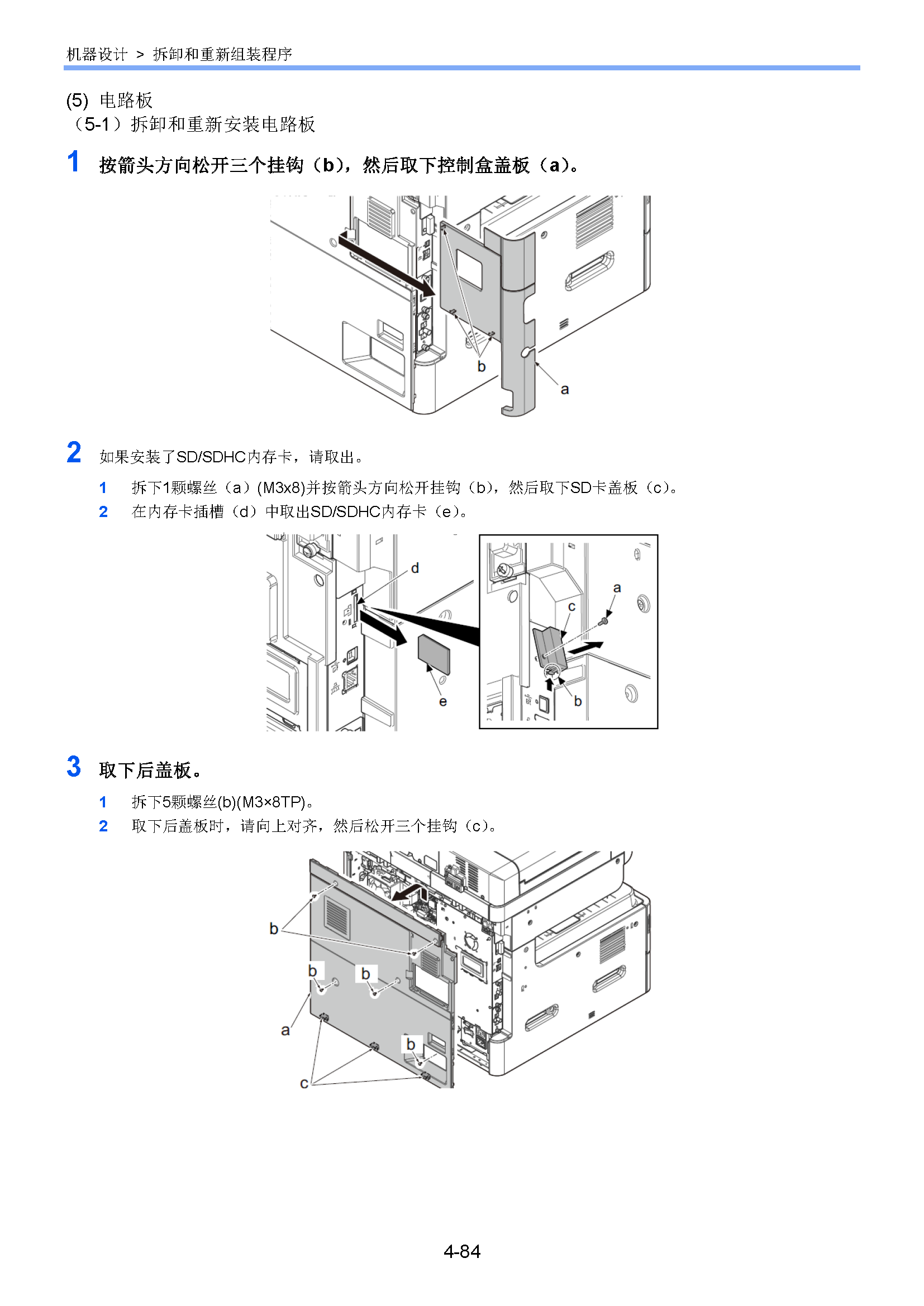 サンプル　align="left"