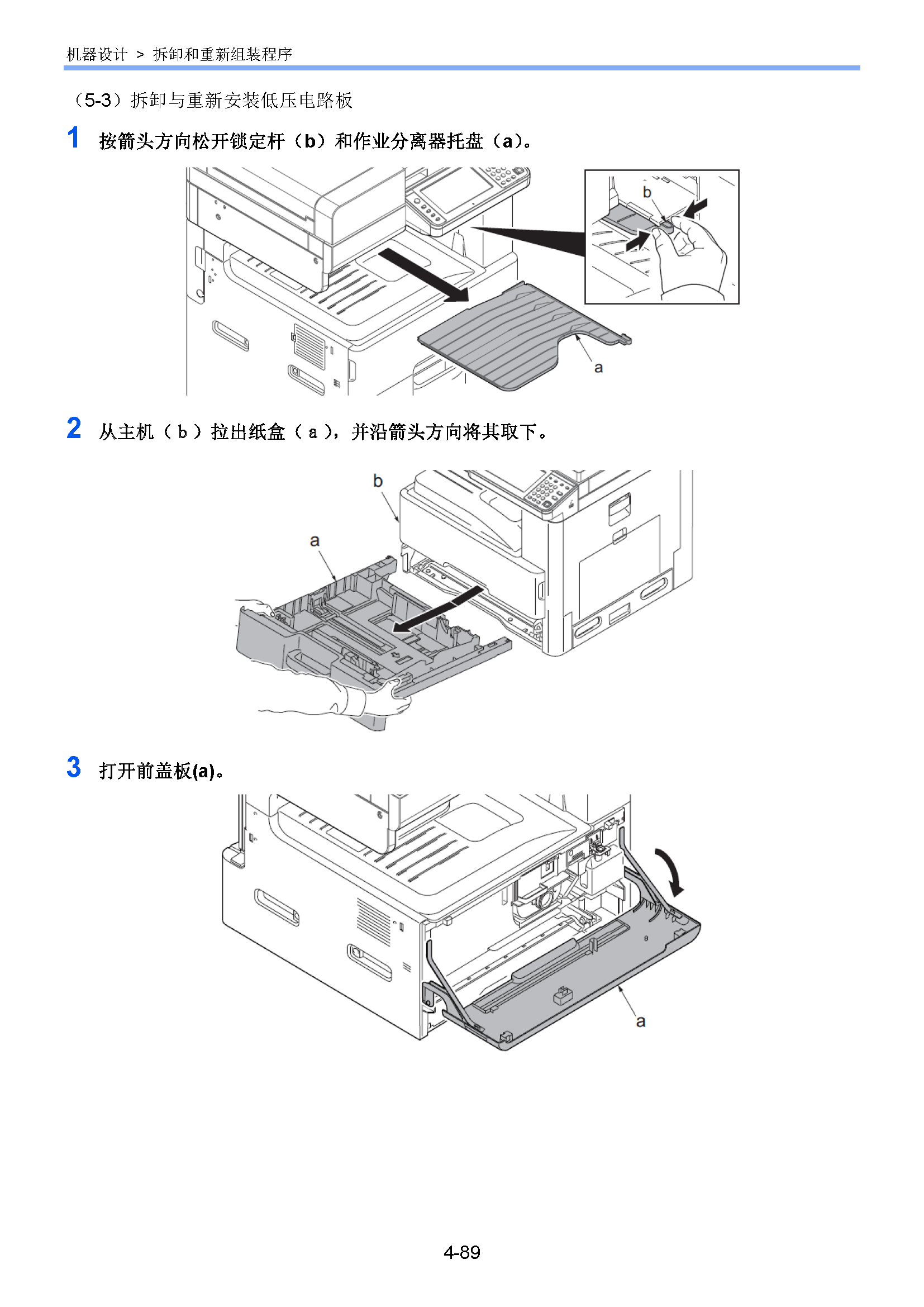 サンプル　align="left"