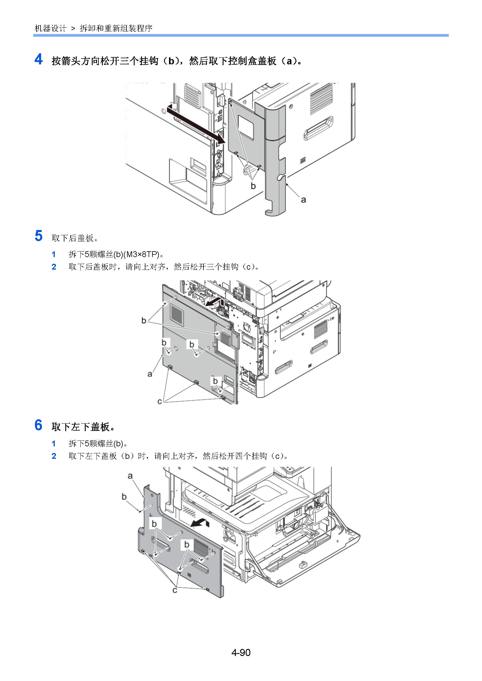 サンプル　align="left"