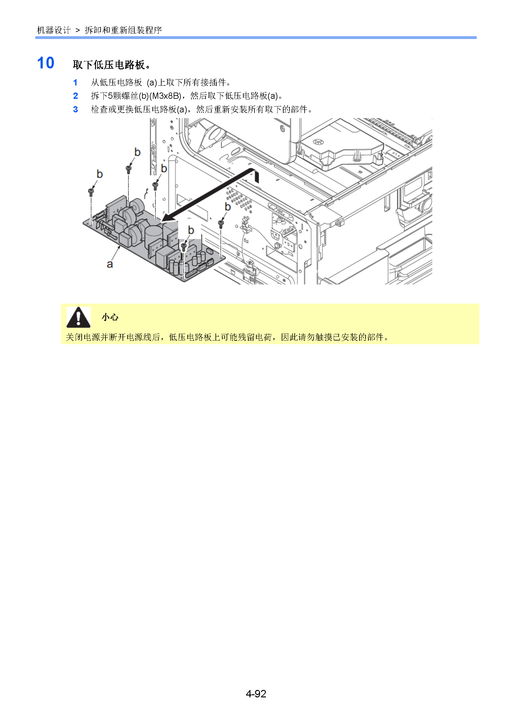 サンプル　align="left"