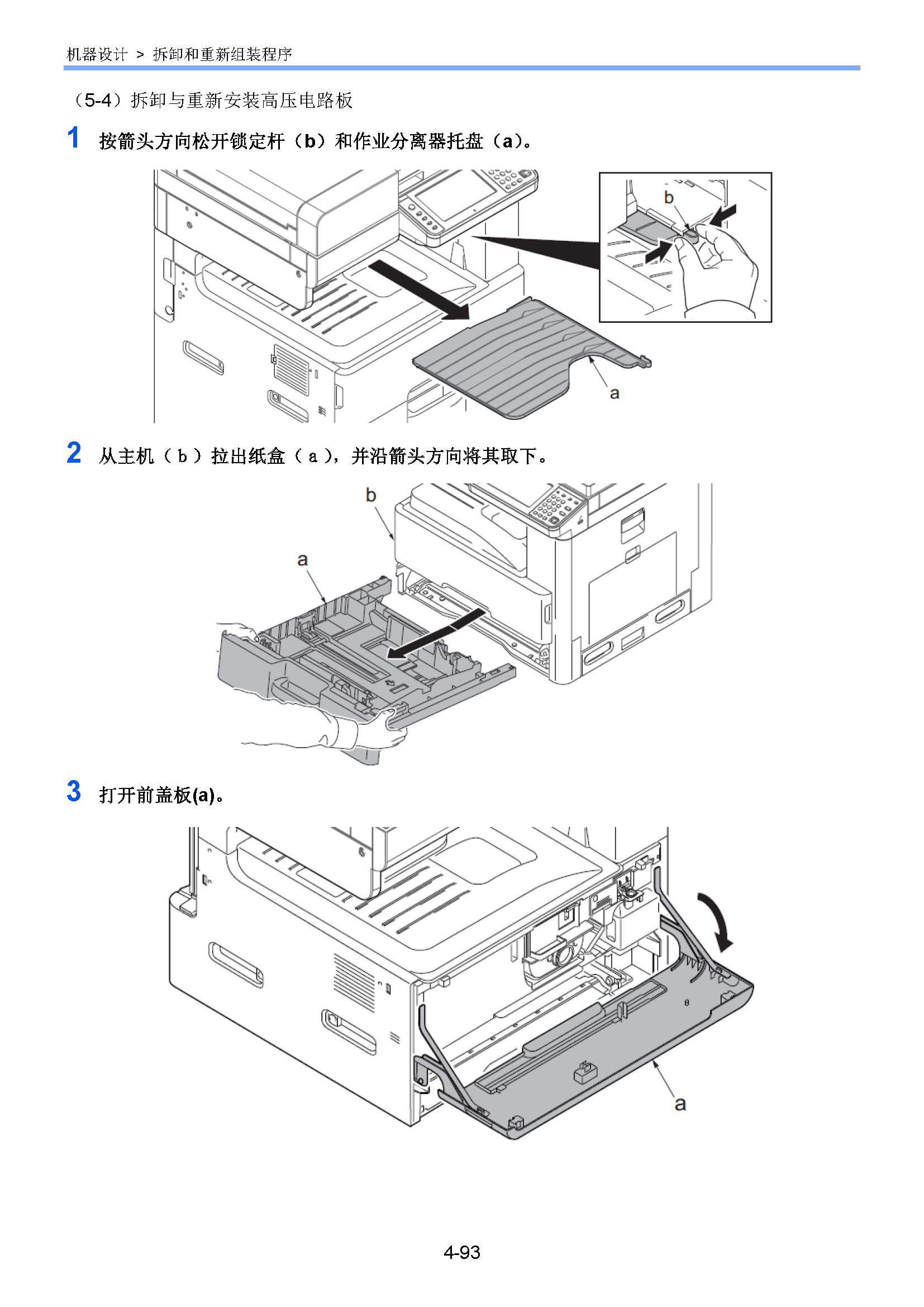 サンプル　align="left"