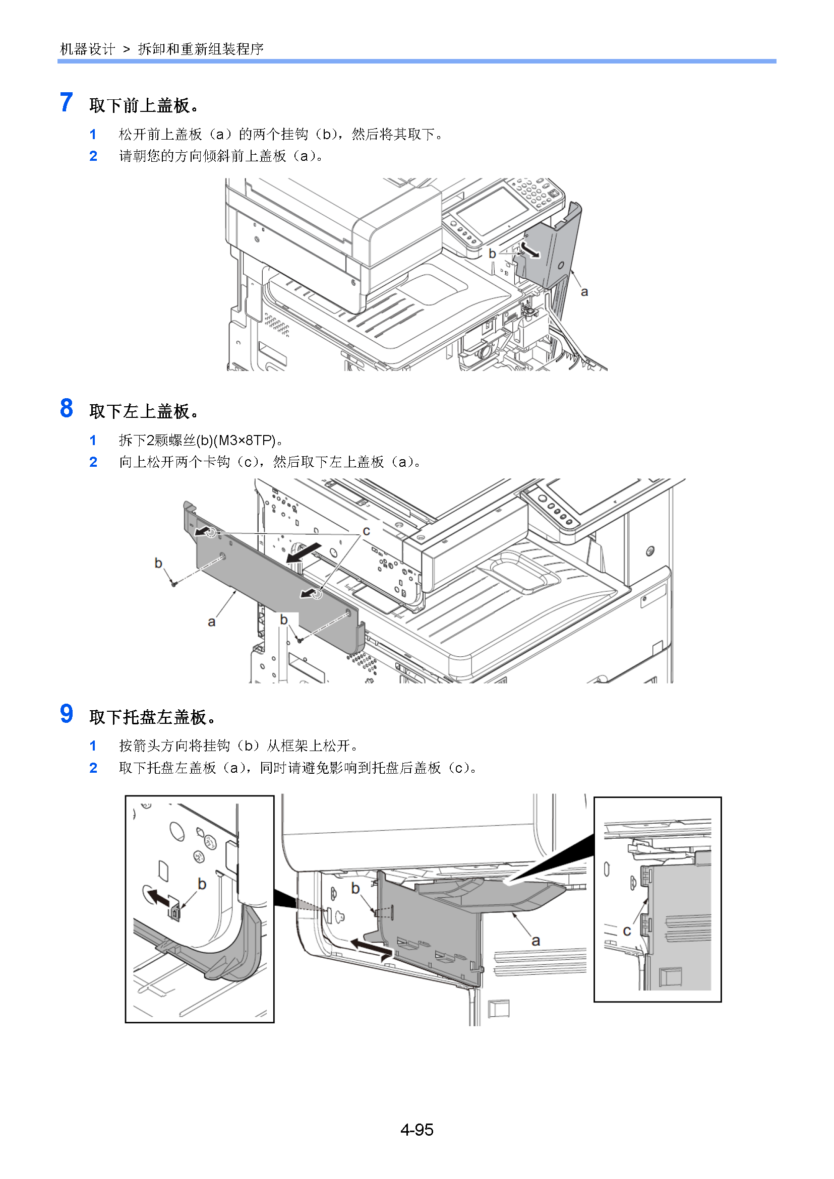 サンプル　align="left"