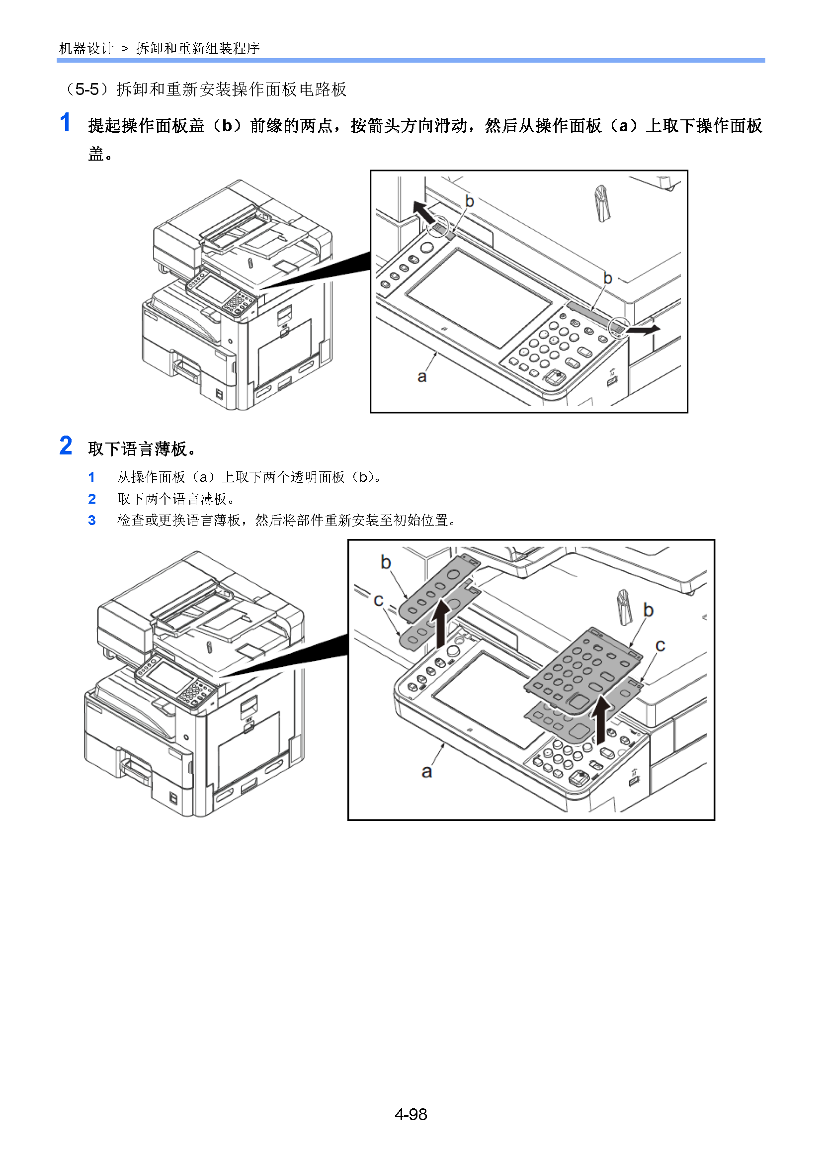 サンプル　align="left"