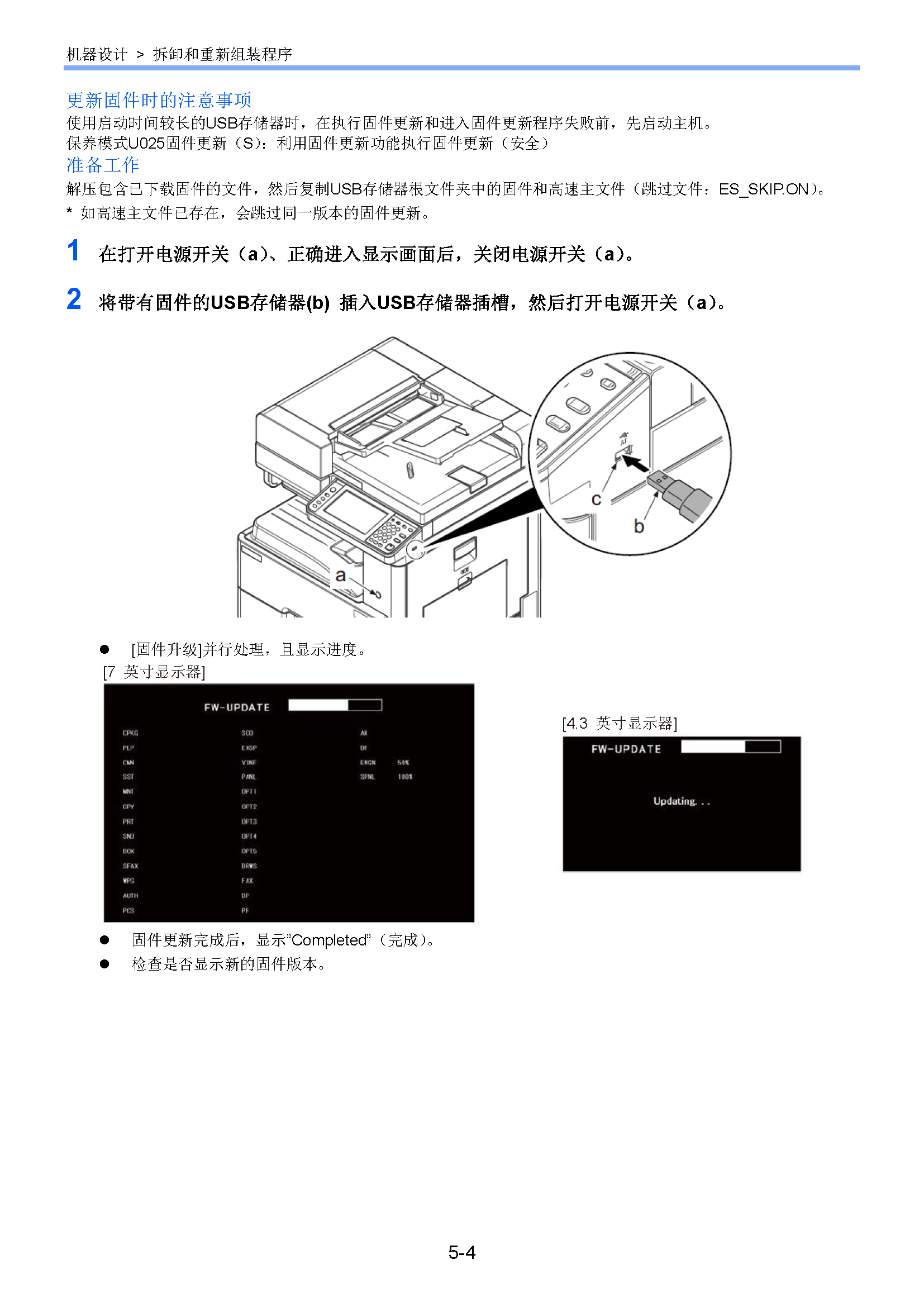 サンプル　align="left"