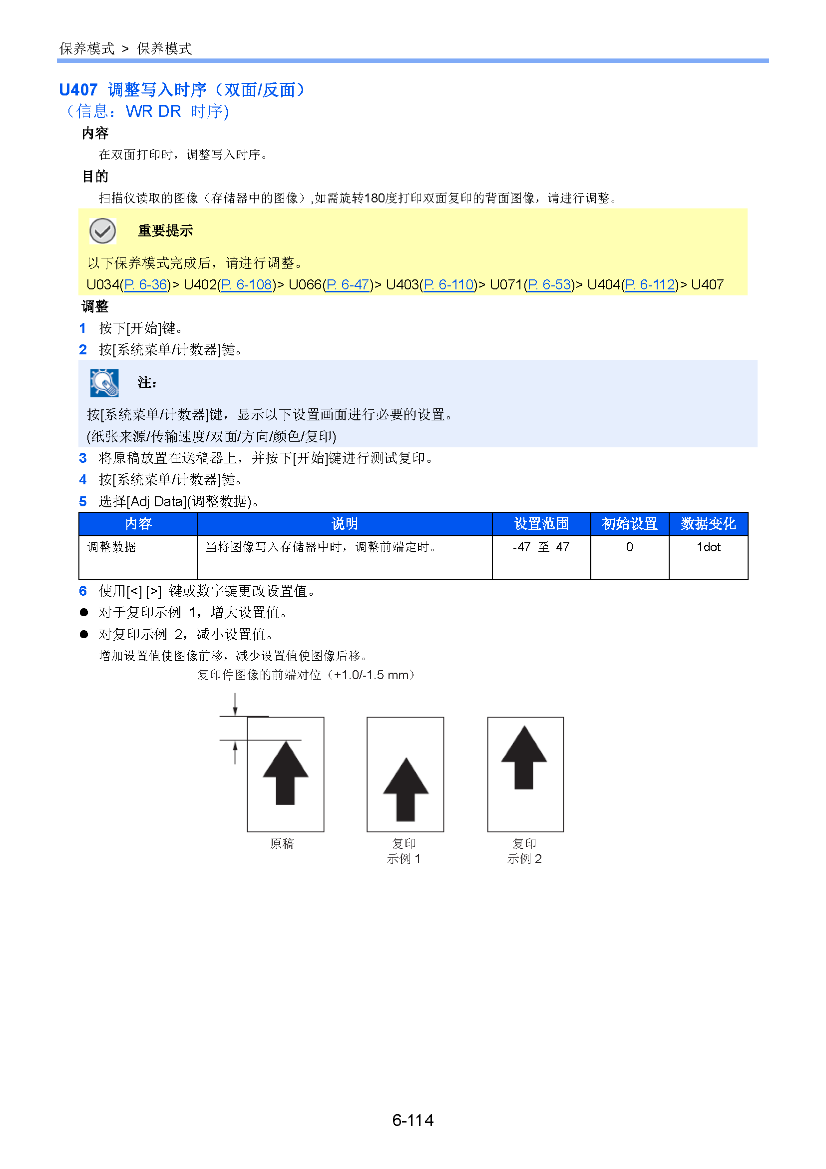 サンプル　align="left"