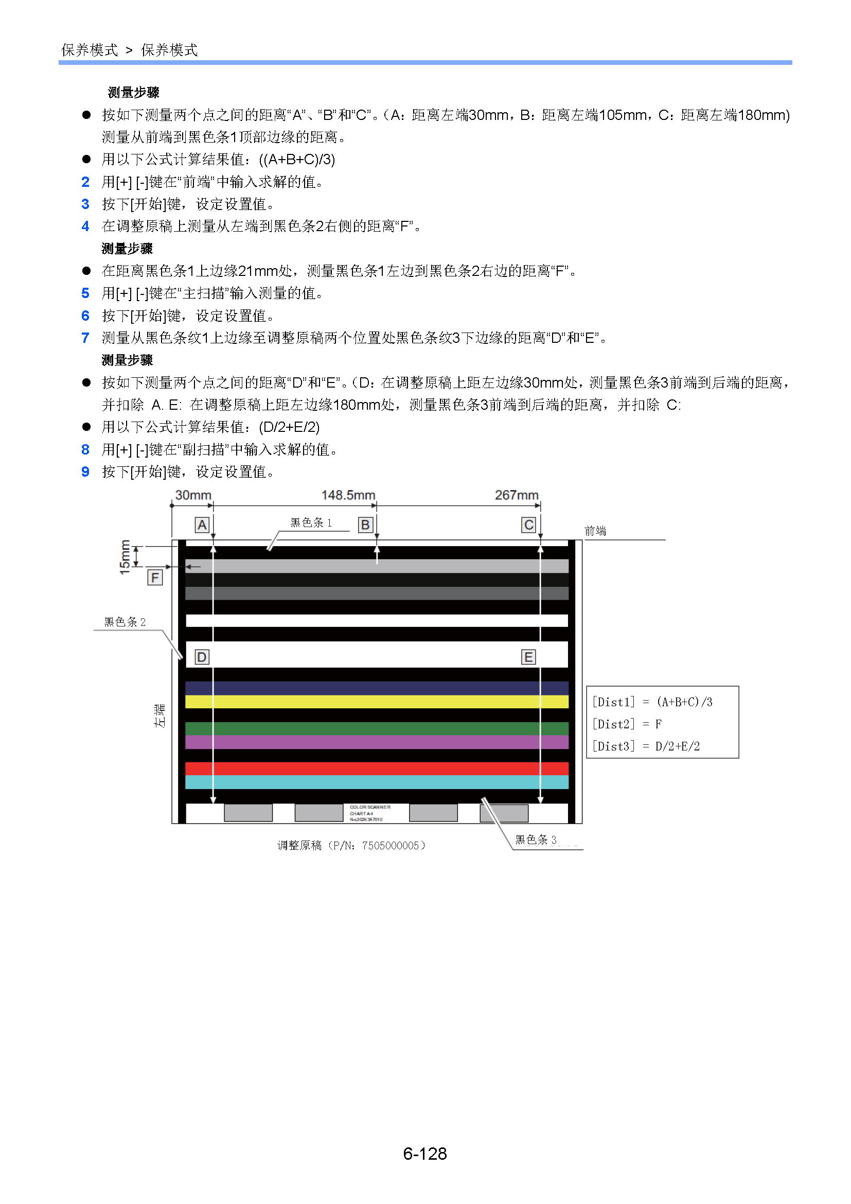 サンプル　align="left"