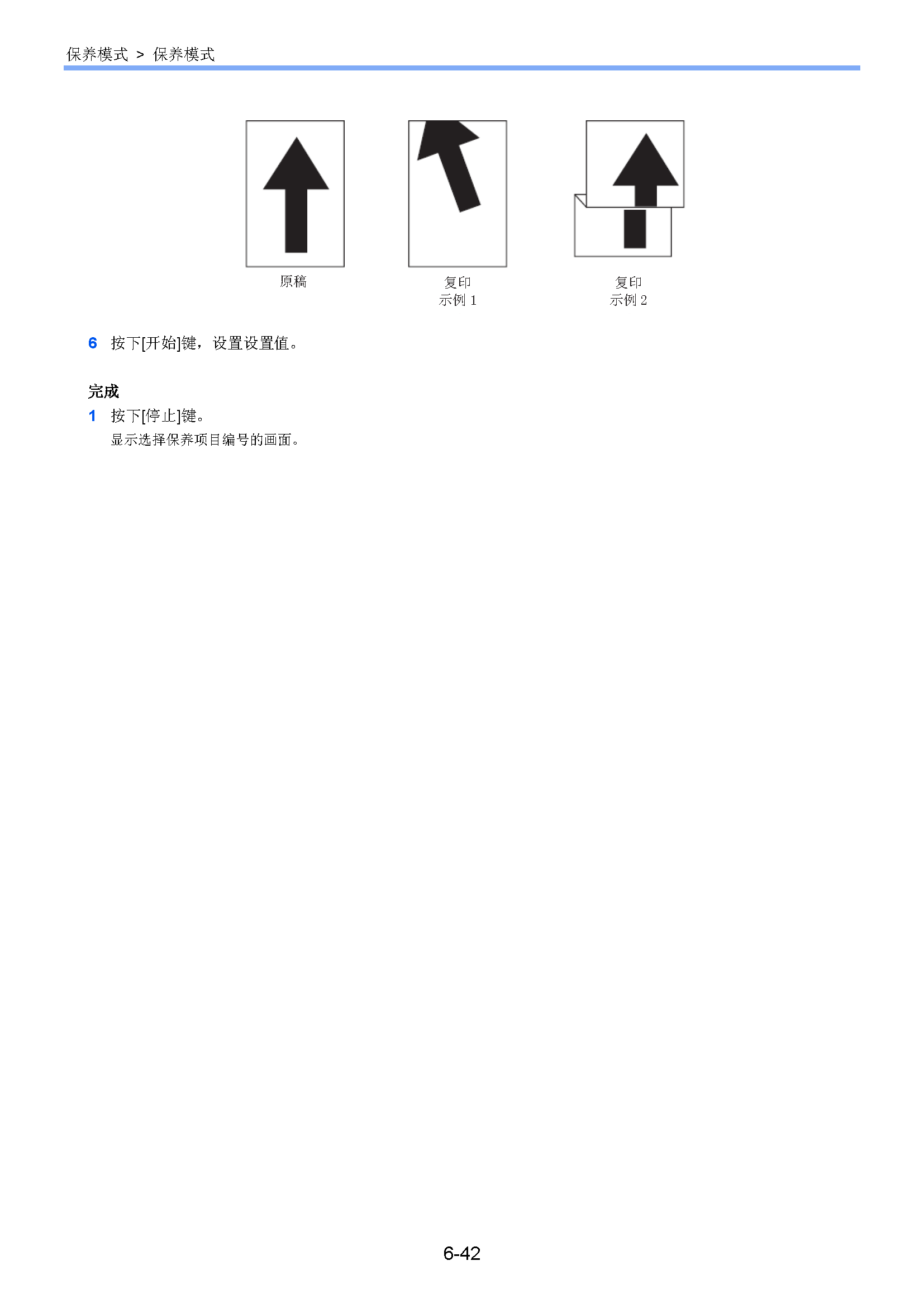 サンプル　align="left"