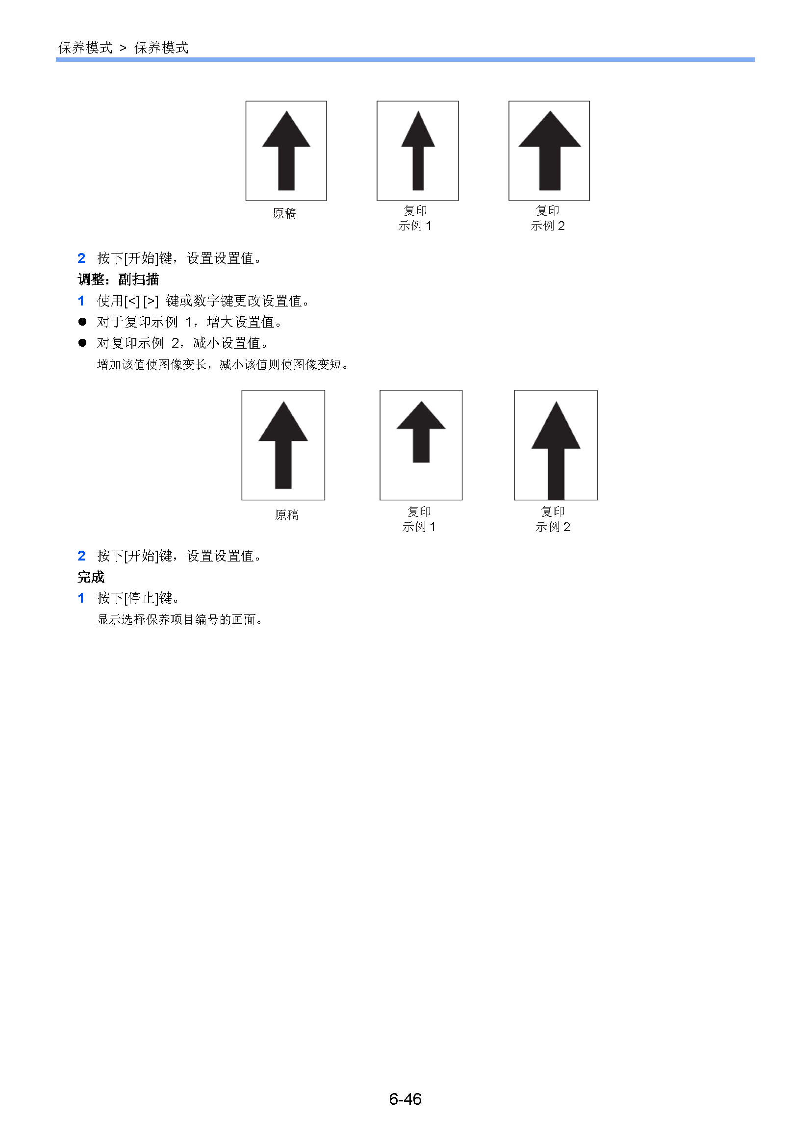 サンプル　align="left"