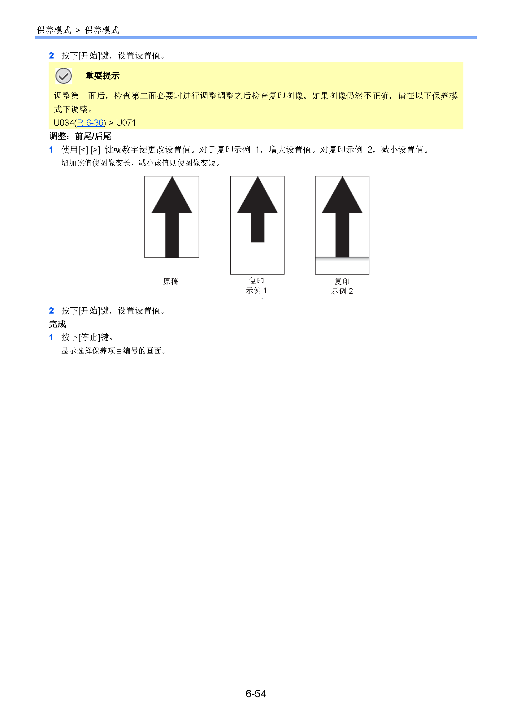 サンプル　align="left"