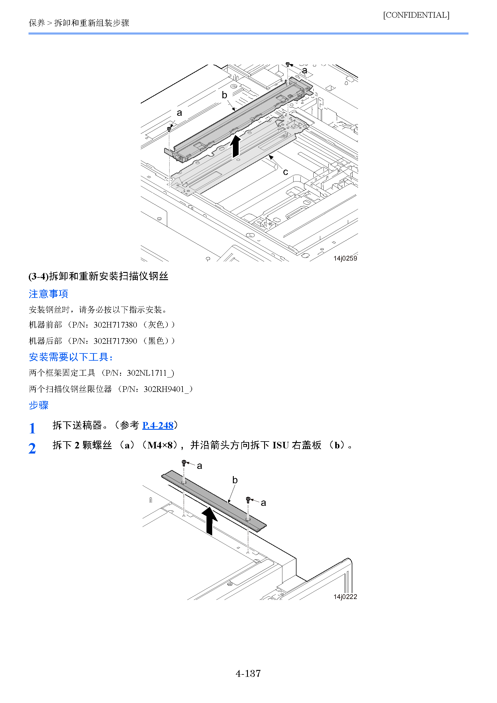 image"　align="left"