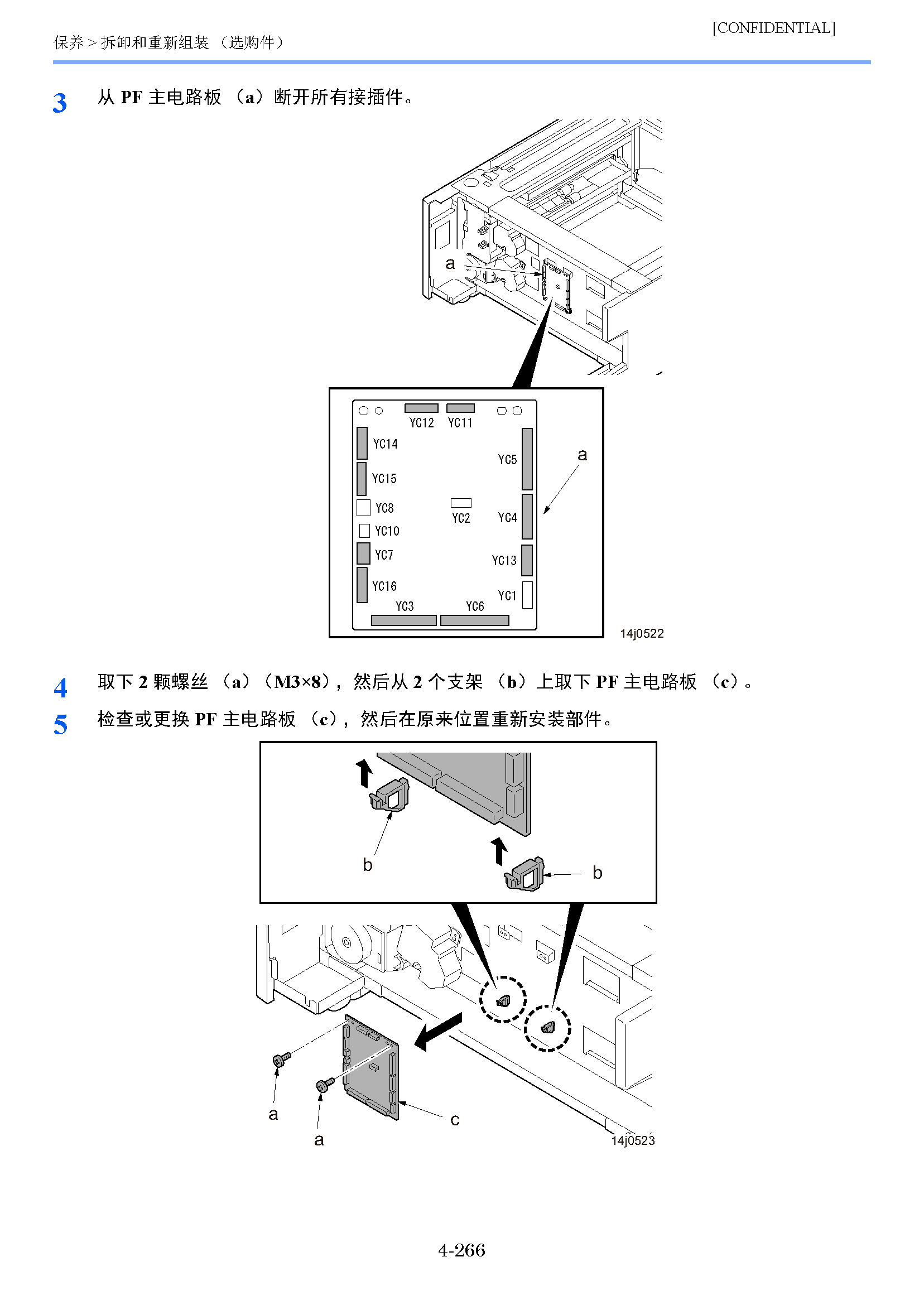 image"　align="left"