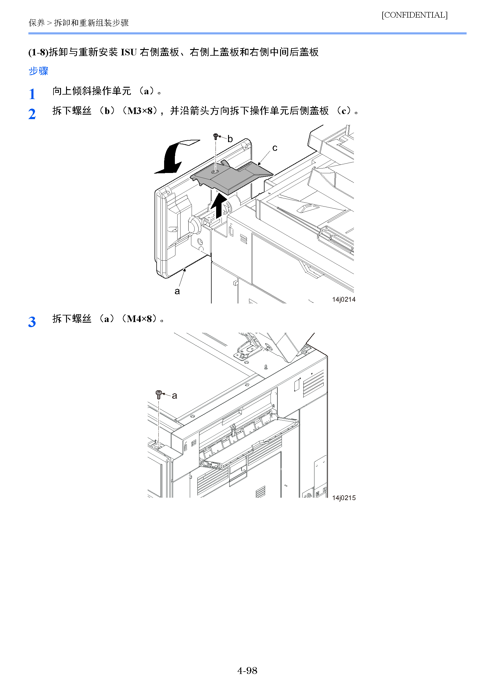 image"　align="left"