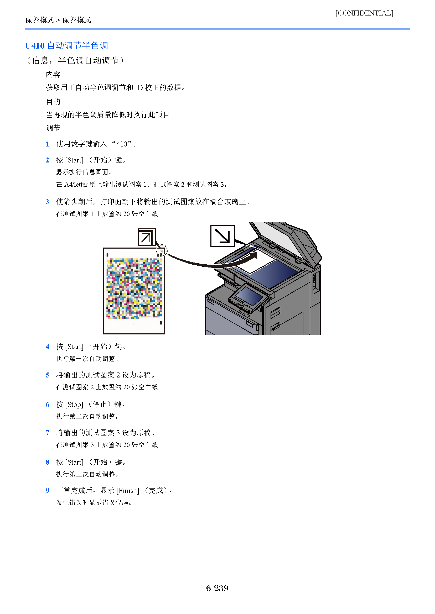 image"　align="left"