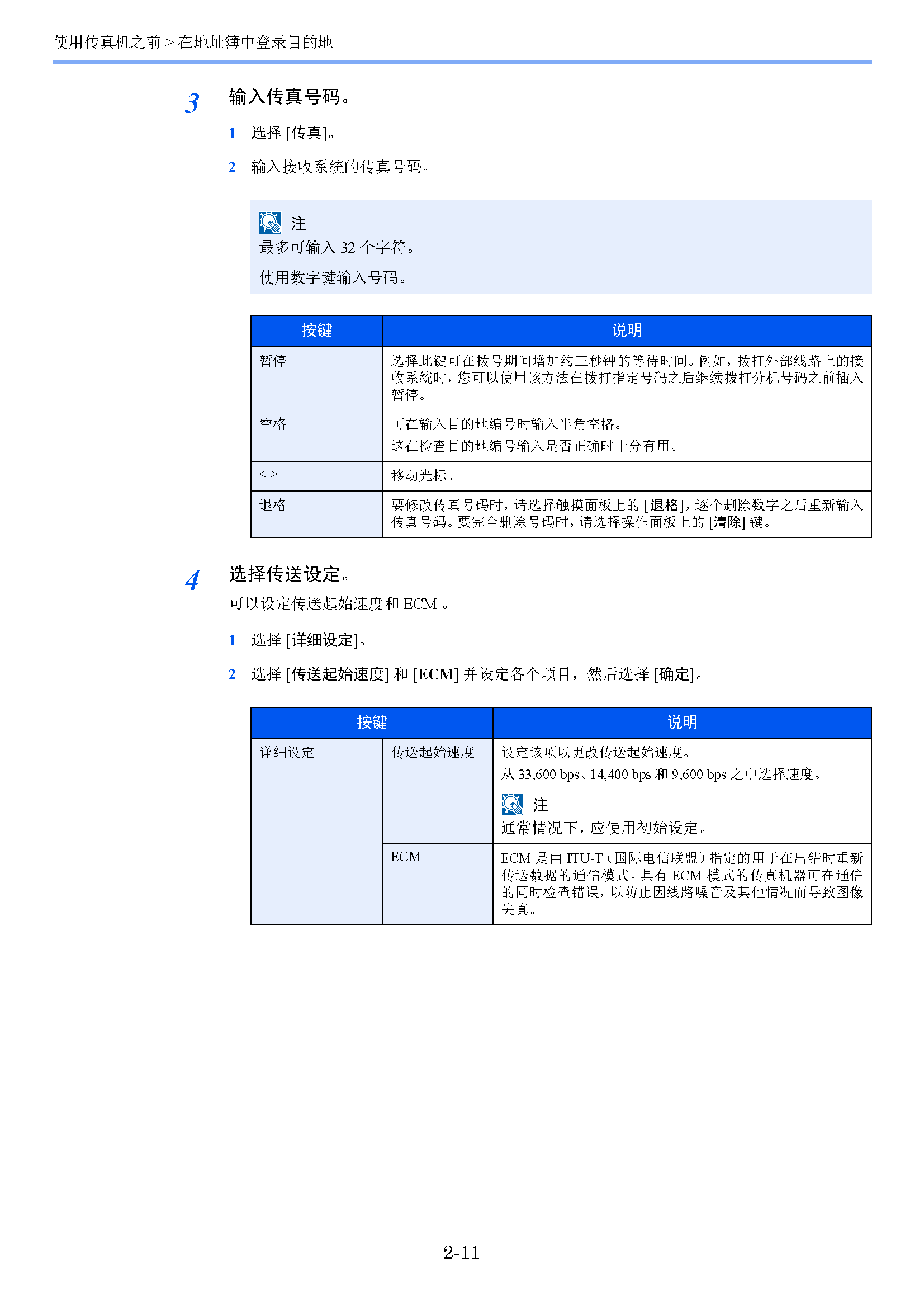 サンプル"　align="left"